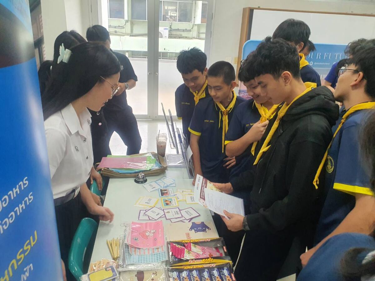 สจด. ร่วมแนะนำหลักสูตรของสถาบัน ในการศึกษาต่อของ โรงเรียนสาธิตมหาวิทยาลัยรามคำแหง (ฝ่ายมัธยม) &mdash; 24 กรกฎาคม 2026 &mdash; สถาบันเทคโนโลยีจิตรลดา CDTI