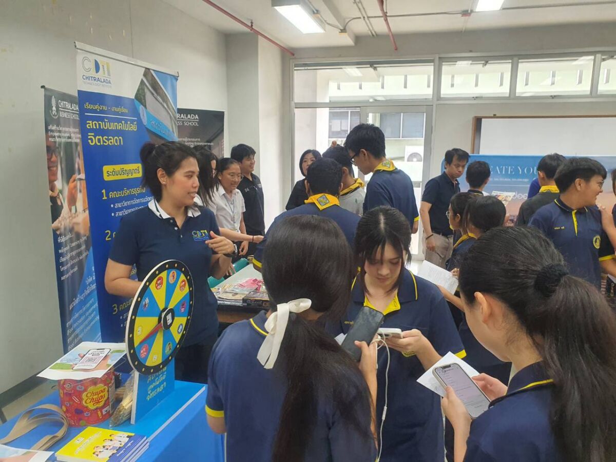 สจด. ร่วมแนะนำหลักสูตรของสถาบัน ในการศึกษาต่อของ โรงเรียนสาธิตมหาวิทยาลัยรามคำแหง (ฝ่ายมัธยม) &mdash; 24 กรกฎาคม 2026 &mdash; สถาบันเทคโนโลยีจิตรลดา CDTI