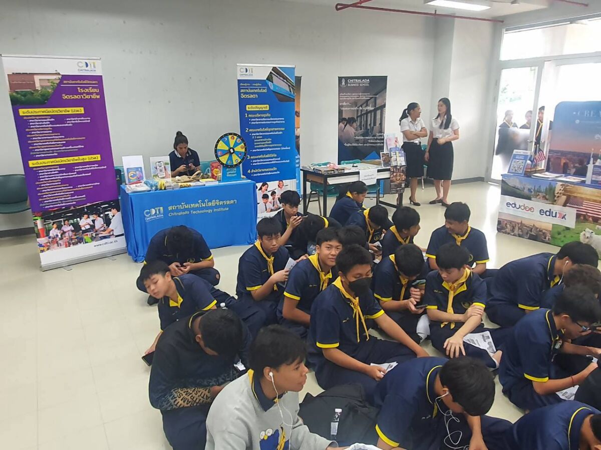 สจด. ร่วมแนะนำหลักสูตรของสถาบัน ในการศึกษาต่อของ โรงเรียนสาธิตมหาวิทยาลัยรามคำแหง (ฝ่ายมัธยม) &mdash; 24 กรกฎาคม 2026 &mdash; สถาบันเทคโนโลยีจิตรลดา CDTI