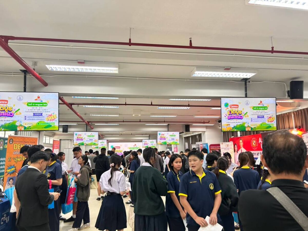 สจด. ร่วมแนะนำหลักสูตรของสถาบัน ในการศึกษาต่อของ โรงเรียนสาธิตมหาวิทยาลัยรามคำแหง (ฝ่ายมัธยม) &mdash; 24 กรกฎาคม 2026 &mdash; สถาบันเทคโนโลยีจิตรลดา CDTI