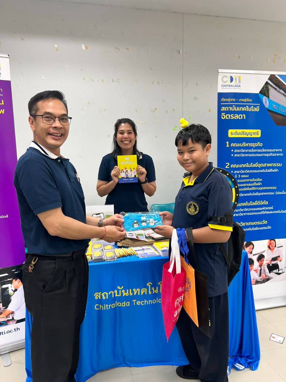 สจด. ร่วมแนะนำหลักสูตรของสถาบัน ในการศึกษาต่อของ โรงเรียนสาธิตมหาวิทยาลัยรามคำแหง (ฝ่ายมัธยม) &mdash; 24 กรกฎาคม 2026 &mdash; สถาบันเทคโนโลยีจิตรลดา CDTI