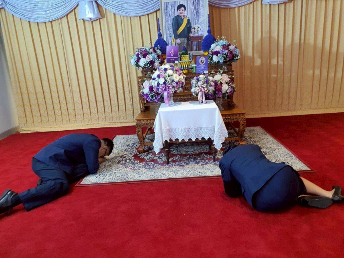 สจด. ร่วมถวายพระพรเนื่องในวันคล้ายวันประสูติ พระเจ้าวรวงศ์เธอ พระองค์เจ้าโสมสวลี กรมหมื่นสุทธนารีนาถ สจด. ร่วมถวายพระพรเนื่องในวันคล้ายวันประสูติ พระเจ้าวรวงศ์เธอ พระองค์เจ้าโสมสวลี กรมหมื่นสุทธนารีนาถ — 13 กรกฎาคม 2026 — สถาบันเทคโนโลยีจิตรลดา CDTI