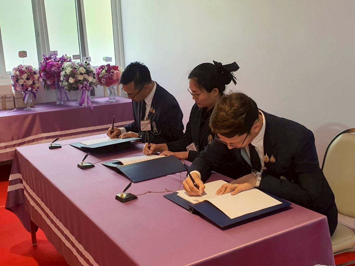 สจด. ร่วมถวายพระพรเนื่องในวันคล้ายวันประสูติ พระเจ้าวรวงศ์เธอ พระองค์เจ้าโสมสวลี กรมหมื่นสุทธนารีนาถ สจด. ร่วมถวายพระพรเนื่องในวันคล้ายวันประสูติ พระเจ้าวรวงศ์เธอ พระองค์เจ้าโสมสวลี กรมหมื่นสุทธนารีนาถ — 13 กรกฎาคม 2026 — สถาบันเทคโนโลยีจิตรลดา CDTI