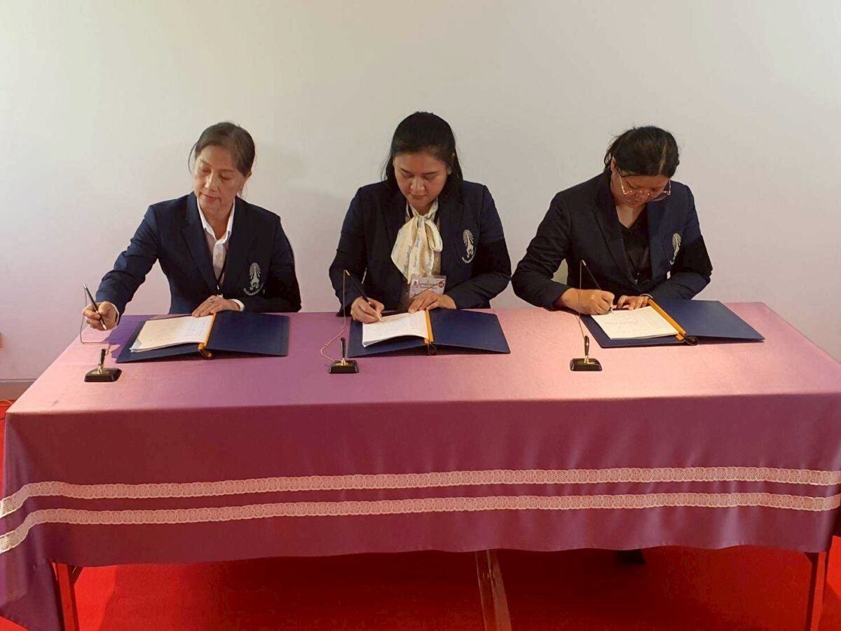 สจด. ร่วมถวายพระพรเนื่องในวันคล้ายวันประสูติ พระเจ้าวรวงศ์เธอ พระองค์เจ้าโสมสวลี กรมหมื่นสุทธนารีนาถ สจด. ร่วมถวายพระพรเนื่องในวันคล้ายวันประสูติ พระเจ้าวรวงศ์เธอ พระองค์เจ้าโสมสวลี กรมหมื่นสุทธนารีนาถ — 13 กรกฎาคม 2026 — สถาบันเทคโนโลยีจิตรลดา CDTI