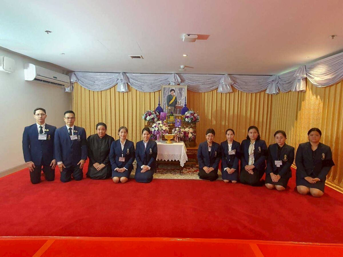 สจด. ร่วมถวายพระพรเนื่องในวันคล้ายวันประสูติ พระเจ้าวรวงศ์เธอ พระองค์เจ้าโสมสวลี กรมหมื่นสุทธนารีนาถ สจด. ร่วมถวายพระพรเนื่องในวันคล้ายวันประสูติ พระเจ้าวรวงศ์เธอ พระองค์เจ้าโสมสวลี กรมหมื่นสุทธนารีนาถ — 13 กรกฎาคม 2026 — สถาบันเทคโนโลยีจิตรลดา CDTI