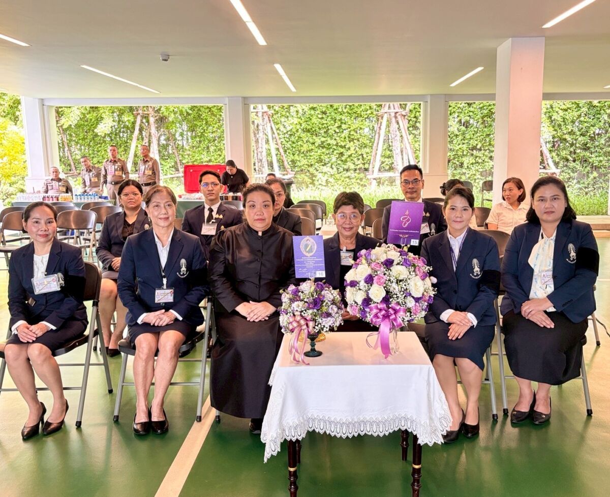 สจด. ร่วมถวายพระพรเนื่องในวันคล้ายวันประสูติ พระเจ้าวรวงศ์เธอ พระองค์เจ้าโสมสวลี กรมหมื่นสุทธนารีนาถ สจด. ร่วมถวายพระพรเนื่องในวันคล้ายวันประสูติ พระเจ้าวรวงศ์เธอ พระองค์เจ้าโสมสวลี กรมหมื่นสุทธนารีนาถ — 13 กรกฎาคม 2026 — สถาบันเทคโนโลยีจิตรลดา CDTI