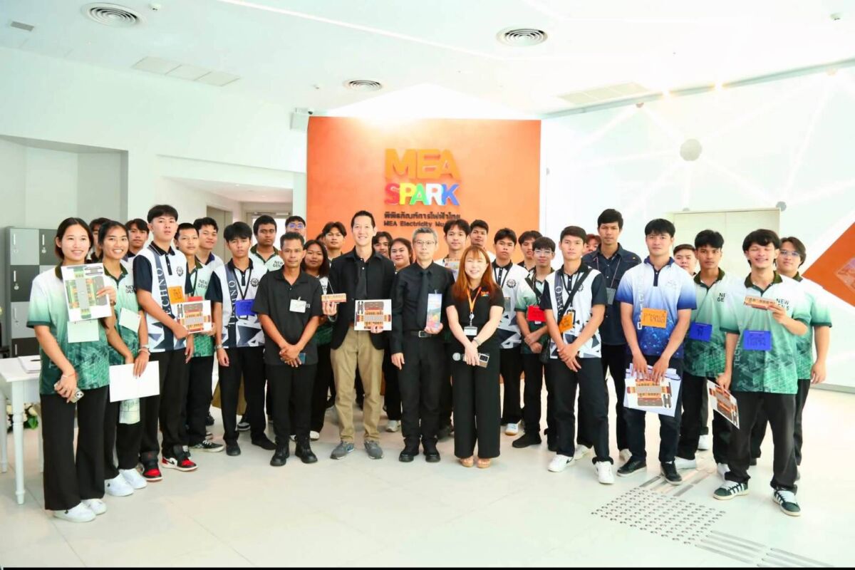 คณะเทคโนโลยีอุตสาหกรรมจัดโครงการ New Gen Techno ครั้งที่ 6 เตรียมความพร้อมนักศึกษาใหม่สู่การเป็นบัณฑิตคุณภาพ คณะเทคโนโลยีอุตสาหกรรมจัดโครงการ New Gen Techno ครั้งที่ 6 เตรียมความพร้อมนักศึกษาใหม่สู่การเป็นบัณฑิตคุณภาพ — 8 กรกฎาคม 2026 — สถาบันเทคโนโลยีจิตรลดา CDTI
