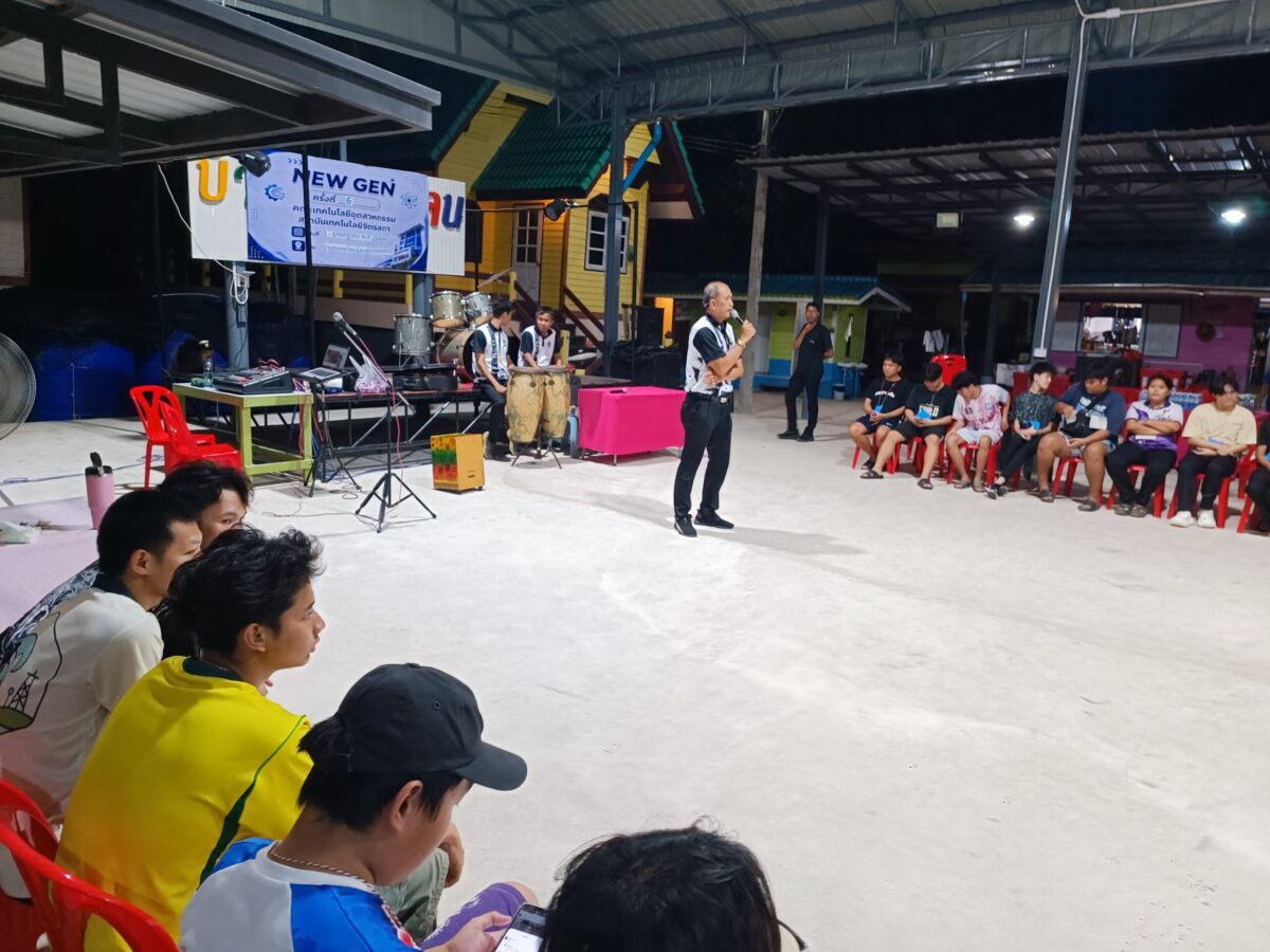 คณะเทคโนโลยีอุตสาหกรรมจัดโครงการ New Gen Techno ครั้งที่ 6 เตรียมความพร้อมนักศึกษาใหม่สู่การเป็นบัณฑิตคุณภาพ คณะเทคโนโลยีอุตสาหกรรมจัดโครงการ New Gen Techno ครั้งที่ 6 เตรียมความพร้อมนักศึกษาใหม่สู่การเป็นบัณฑิตคุณภาพ — 8 กรกฎาคม 2026 — สถาบันเทคโนโลยีจิตรลดา CDTI
