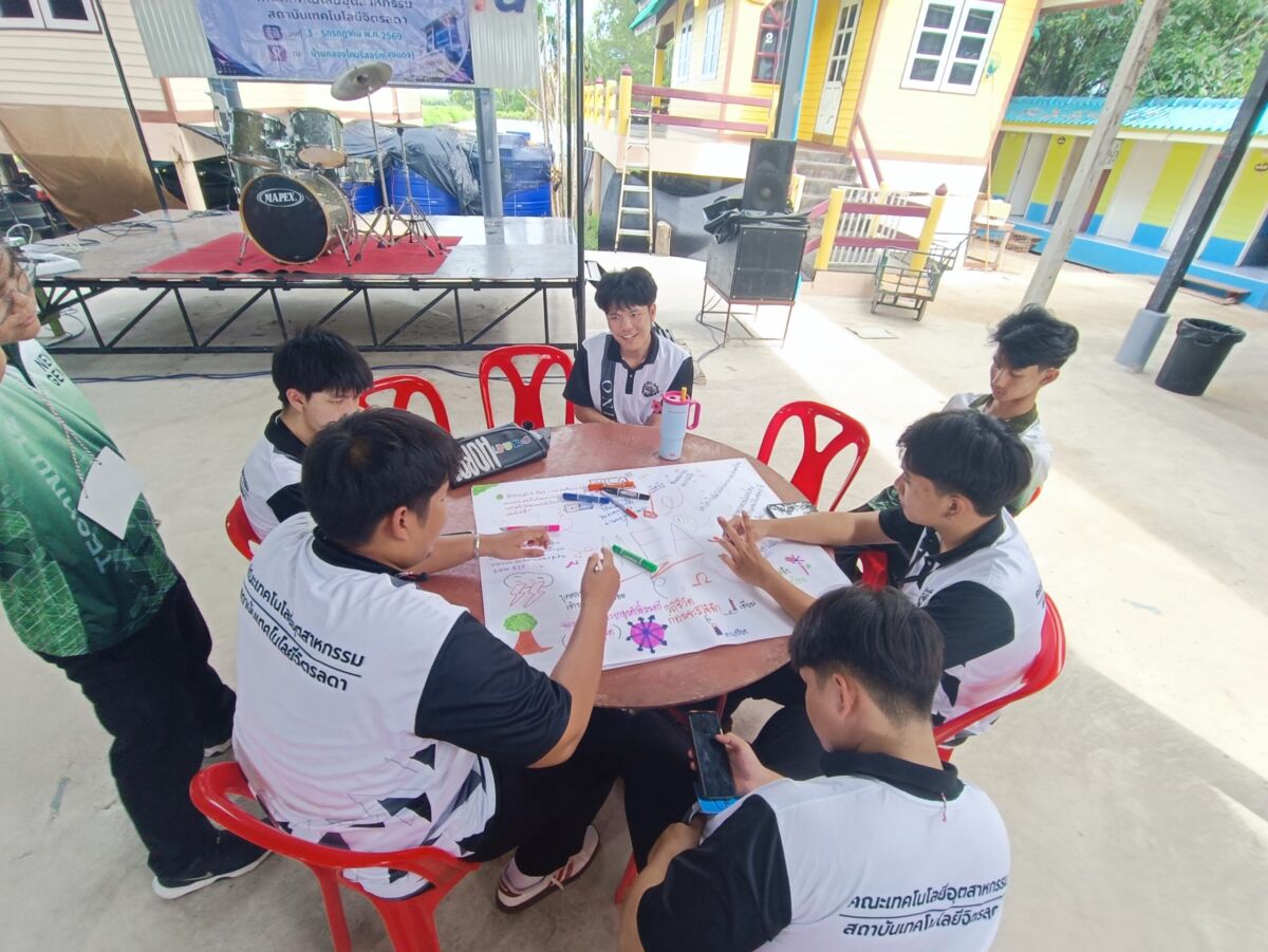 คณะเทคโนโลยีอุตสาหกรรมจัดโครงการ New Gen Techno ครั้งที่ 6 เตรียมความพร้อมนักศึกษาใหม่สู่การเป็นบัณฑิตคุณภาพ คณะเทคโนโลยีอุตสาหกรรมจัดโครงการ New Gen Techno ครั้งที่ 6 เตรียมความพร้อมนักศึกษาใหม่สู่การเป็นบัณฑิตคุณภาพ — 8 กรกฎาคม 2026 — สถาบันเทคโนโลยีจิตรลดา CDTI