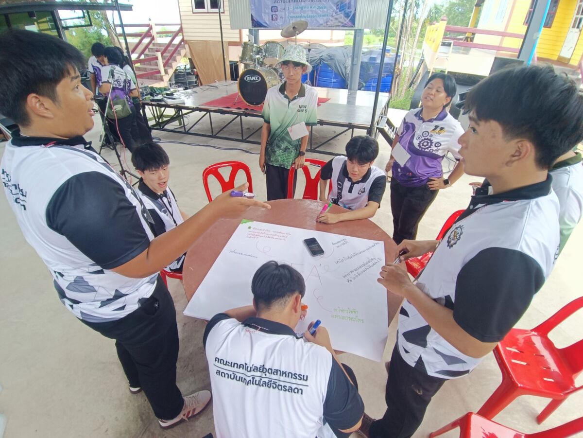 คณะเทคโนโลยีอุตสาหกรรมจัดโครงการ New Gen Techno ครั้งที่ 6 เตรียมความพร้อมนักศึกษาใหม่สู่การเป็นบัณฑิตคุณภาพ คณะเทคโนโลยีอุตสาหกรรมจัดโครงการ New Gen Techno ครั้งที่ 6 เตรียมความพร้อมนักศึกษาใหม่สู่การเป็นบัณฑิตคุณภาพ — 8 กรกฎาคม 2026 — สถาบันเทคโนโลยีจิตรลดา CDTI