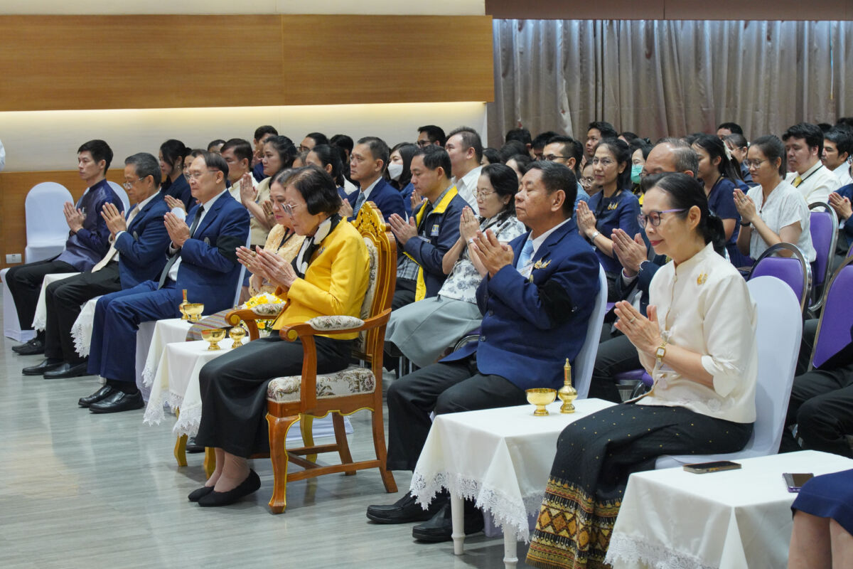 สจด. จัดพิธีบำเพ็ญกุศลและถวายพระพรชัยมงคล เนื่องในโอกาสวันเฉลิมพระชนมพรรษา พระบาทสมเด็จพระเจ้าอยู่หัว สจด. จัดพิธีบำเพ็ญกุศลและถวายพระพรชัยมงคล เนื่องในโอกาสวันเฉลิมพระชนมพรรษา พระบาทสมเด็จพระเจ้าอยู่หัว — 26 กรกฎาคม 2026 — สถาบันเทคโนโลยีจิตรลดา CDTI