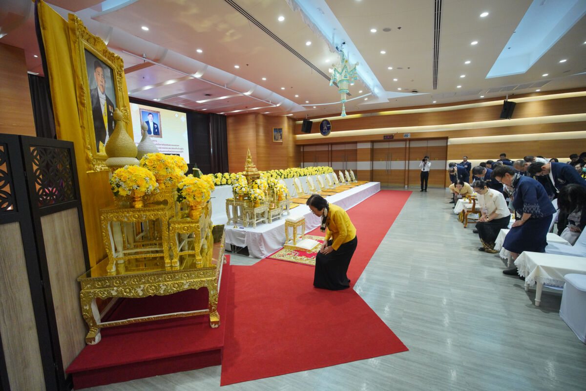 สจด. จัดพิธีบำเพ็ญกุศลและถวายพระพรชัยมงคล เนื่องในโอกาสวันเฉลิมพระชนมพรรษา พระบาทสมเด็จพระเจ้าอยู่หัว สจด. จัดพิธีบำเพ็ญกุศลและถวายพระพรชัยมงคล เนื่องในโอกาสวันเฉลิมพระชนมพรรษา พระบาทสมเด็จพระเจ้าอยู่หัว — 26 กรกฎาคม 2026 — สถาบันเทคโนโลยีจิตรลดา CDTI