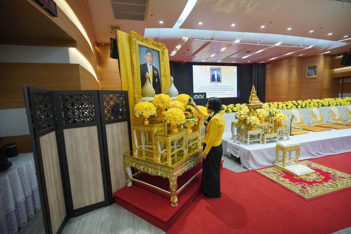 สจด. จัดพิธีบำเพ็ญกุศลและถวายพระพรชัยมงคล เนื่องในโอกาสวันเฉลิมพระชนมพรรษา พระบาทสมเด็จพระเจ้าอยู่หัว สจด. จัดพิธีบำเพ็ญกุศลและถวายพระพรชัยมงคล เนื่องในโอกาสวันเฉลิมพระชนมพรรษา พระบาทสมเด็จพระเจ้าอยู่หัว — 26 กรกฎาคม 2026 — สถาบันเทคโนโลยีจิตรลดา CDTI