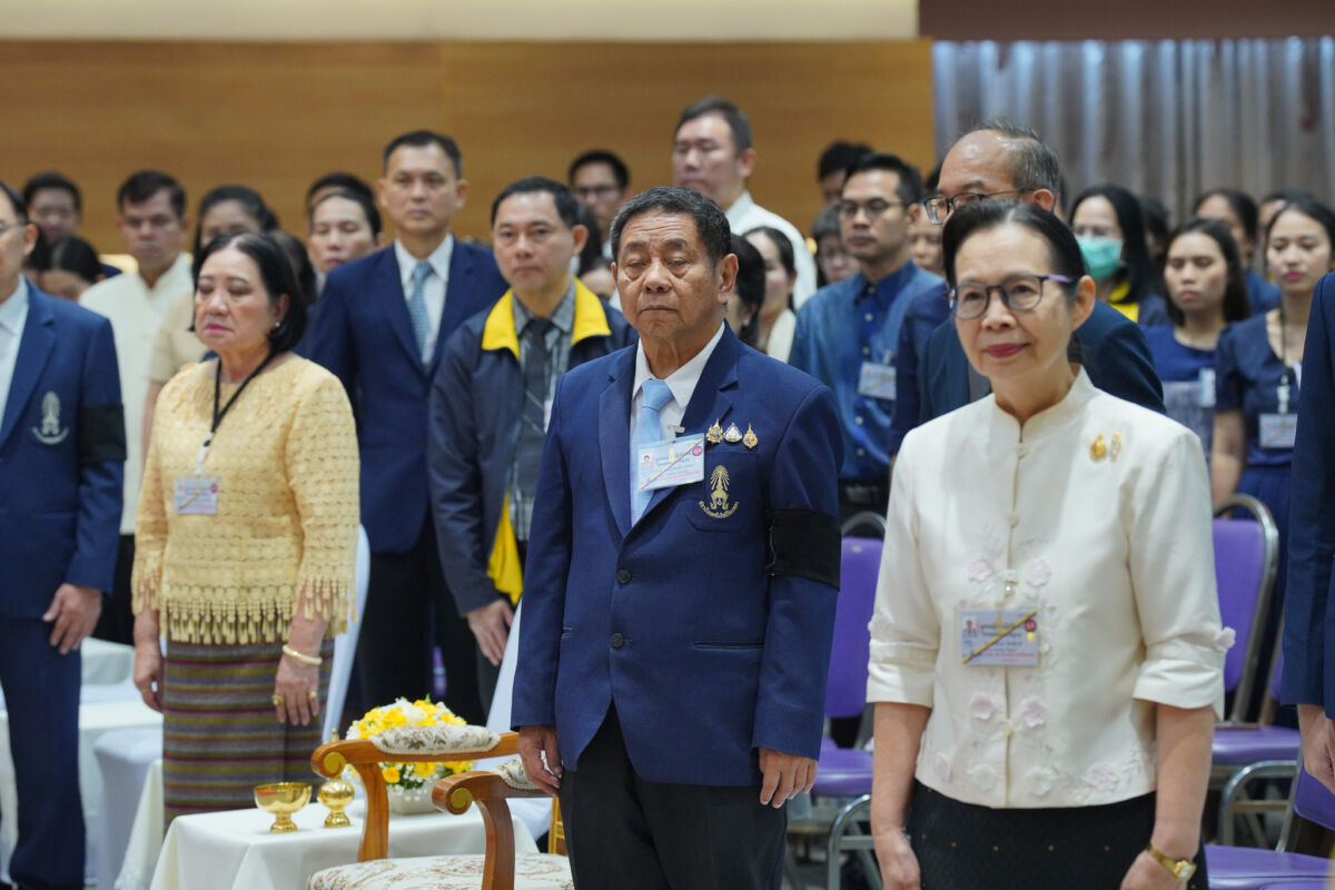 สจด. จัดพิธีบำเพ็ญกุศลและถวายพระพรชัยมงคล เนื่องในโอกาสวันเฉลิมพระชนมพรรษา พระบาทสมเด็จพระเจ้าอยู่หัว สจด. จัดพิธีบำเพ็ญกุศลและถวายพระพรชัยมงคล เนื่องในโอกาสวันเฉลิมพระชนมพรรษา พระบาทสมเด็จพระเจ้าอยู่หัว — 26 กรกฎาคม 2026 — สถาบันเทคโนโลยีจิตรลดา CDTI