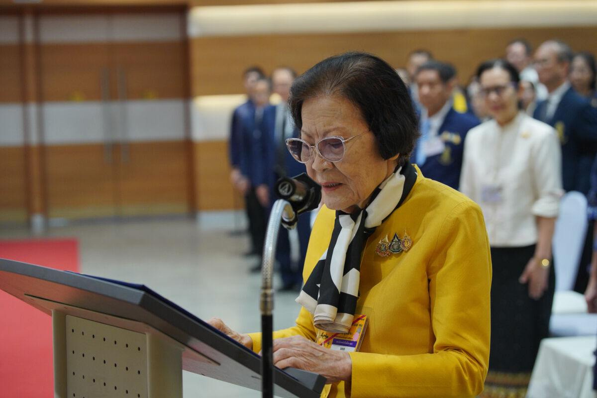 สจด. จัดพิธีบำเพ็ญกุศลและถวายพระพรชัยมงคล เนื่องในโอกาสวันเฉลิมพระชนมพรรษา พระบาทสมเด็จพระเจ้าอยู่หัว สจด. จัดพิธีบำเพ็ญกุศลและถวายพระพรชัยมงคล เนื่องในโอกาสวันเฉลิมพระชนมพรรษา พระบาทสมเด็จพระเจ้าอยู่หัว — 26 กรกฎาคม 2026 — สถาบันเทคโนโลยีจิตรลดา CDTI
