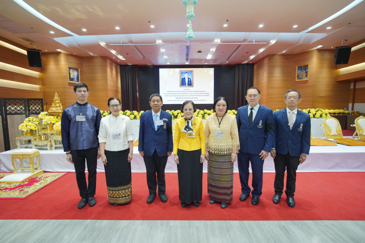 สจด. จัดพิธีบำเพ็ญกุศลและถวายพระพรชัยมงคล เนื่องในโอกาสวันเฉลิมพระชนมพรรษา พระบาทสมเด็จพระเจ้าอยู่หัว สจด. จัดพิธีบำเพ็ญกุศลและถวายพระพรชัยมงคล เนื่องในโอกาสวันเฉลิมพระชนมพรรษา พระบาทสมเด็จพระเจ้าอยู่หัว — 26 กรกฎาคม 2026 — สถาบันเทคโนโลยีจิตรลดา CDTI