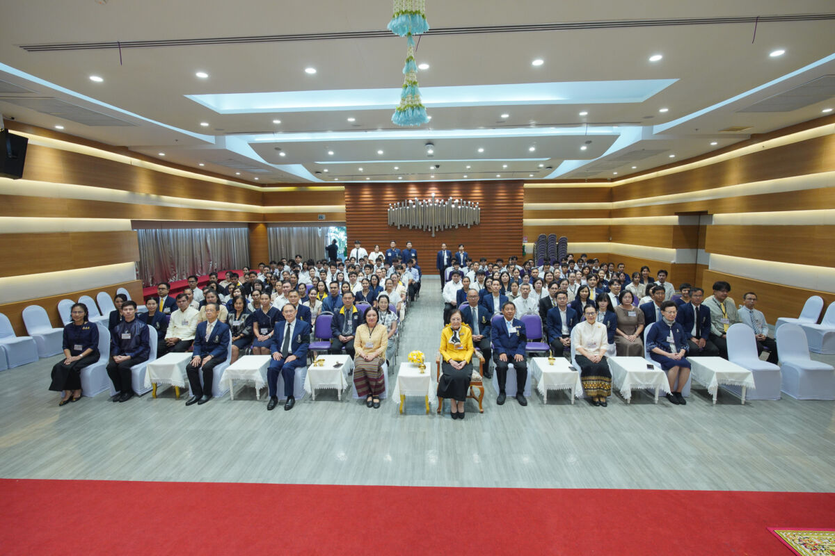 สจด. จัดพิธีบำเพ็ญกุศลและถวายพระพรชัยมงคล เนื่องในโอกาสวันเฉลิมพระชนมพรรษา พระบาทสมเด็จพระเจ้าอยู่หัว สจด. จัดพิธีบำเพ็ญกุศลและถวายพระพรชัยมงคล เนื่องในโอกาสวันเฉลิมพระชนมพรรษา พระบาทสมเด็จพระเจ้าอยู่หัว — 26 กรกฎาคม 2026 — สถาบันเทคโนโลยีจิตรลดา CDTI