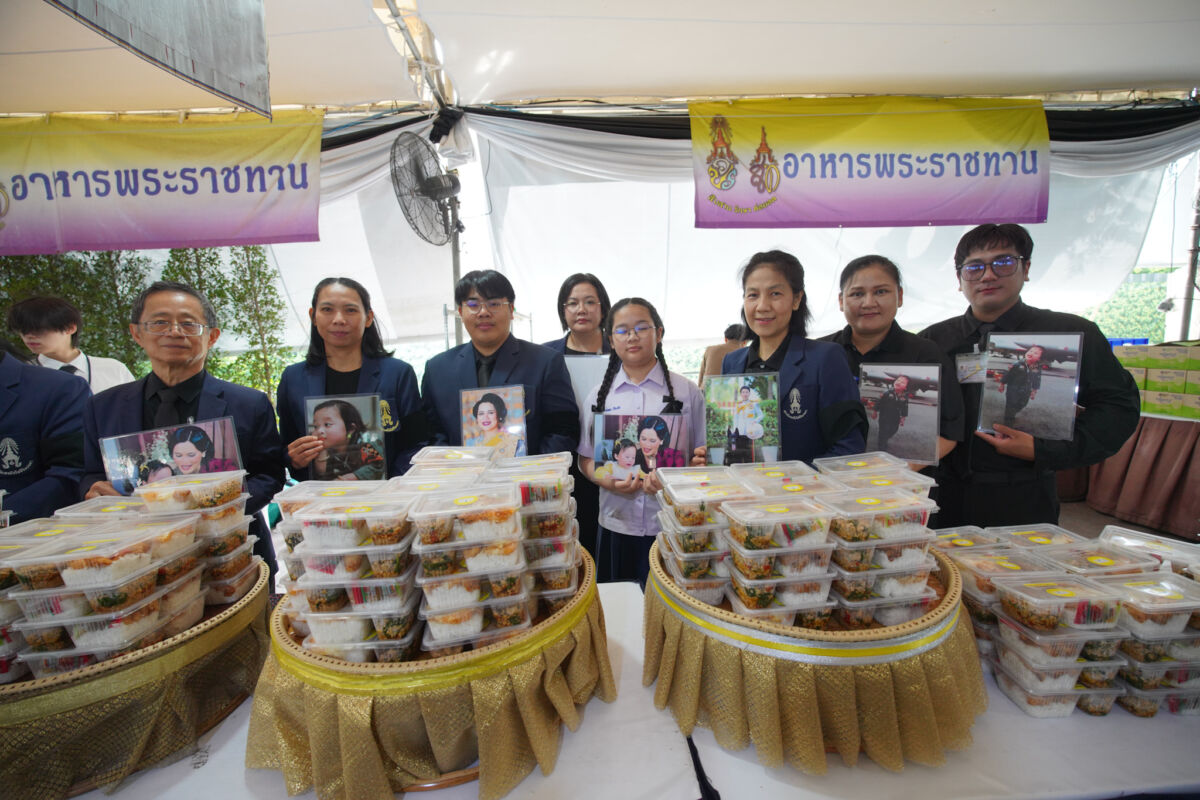 สจด. ร่วมกิจกรรมจิตอาสา “แจกข้าวกล่อง” แก่ประชาชน ณ ท้องสนามหลวง สจด. ร่วมกิจกรรมจิตอาสา “แจกข้าวกล่อง” แก่ประชาชน ณ ท้องสนามหลวง — 25 กรกฎาคม 2026 — สถาบันเทคโนโลยีจิตรลดา CDTI