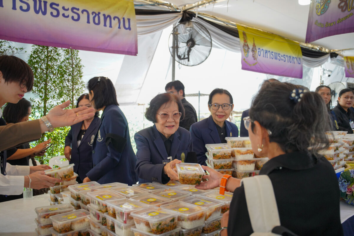 สจด. ร่วมกิจกรรมจิตอาสา “แจกข้าวกล่อง” แก่ประชาชน ณ ท้องสนามหลวง สจด. ร่วมกิจกรรมจิตอาสา “แจกข้าวกล่อง” แก่ประชาชน ณ ท้องสนามหลวง — 25 กรกฎาคม 2026 — สถาบันเทคโนโลยีจิตรลดา CDTI