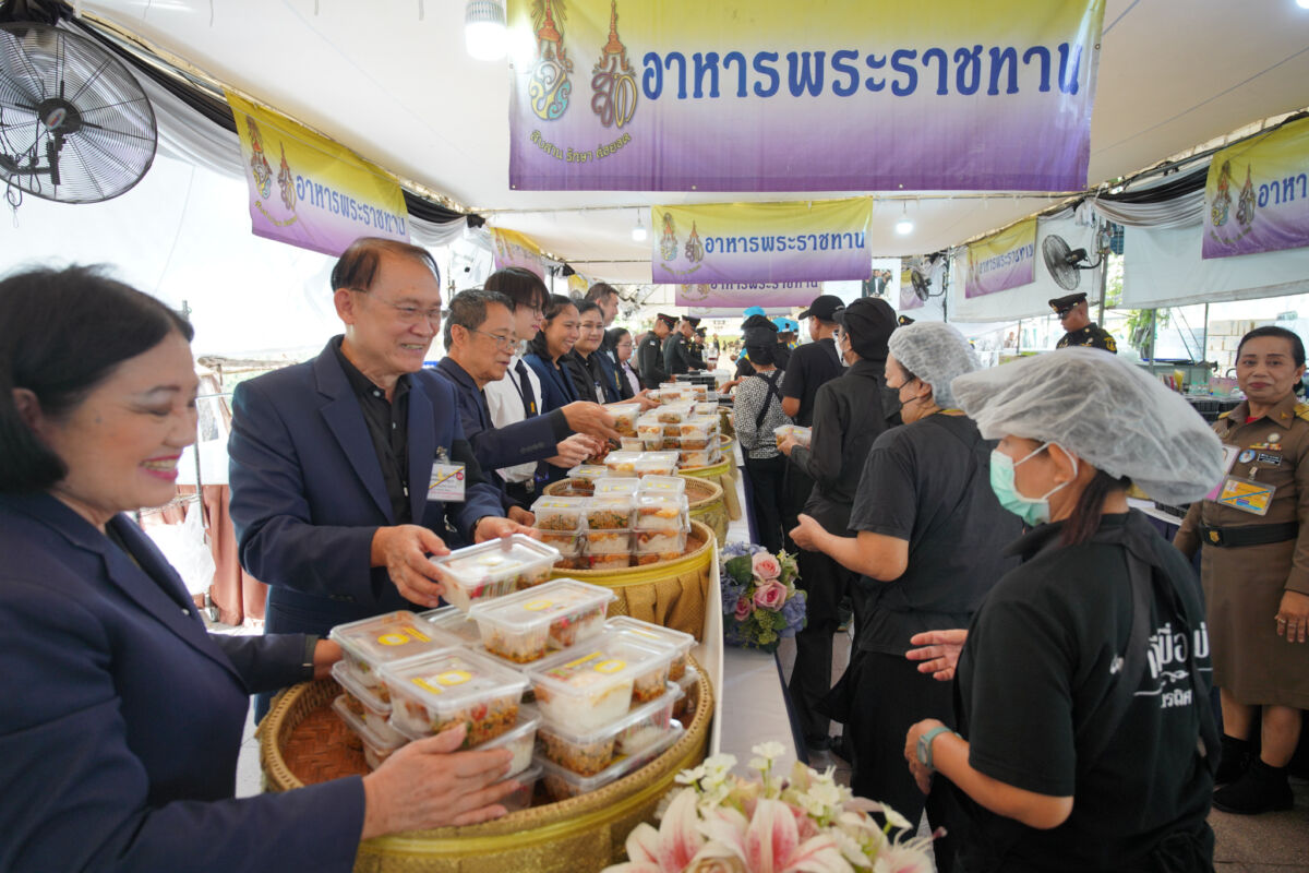 สจด. ร่วมกิจกรรมจิตอาสา “แจกข้าวกล่อง” แก่ประชาชน ณ ท้องสนามหลวง สจด. ร่วมกิจกรรมจิตอาสา “แจกข้าวกล่อง” แก่ประชาชน ณ ท้องสนามหลวง — 25 กรกฎาคม 2026 — สถาบันเทคโนโลยีจิตรลดา CDTI
