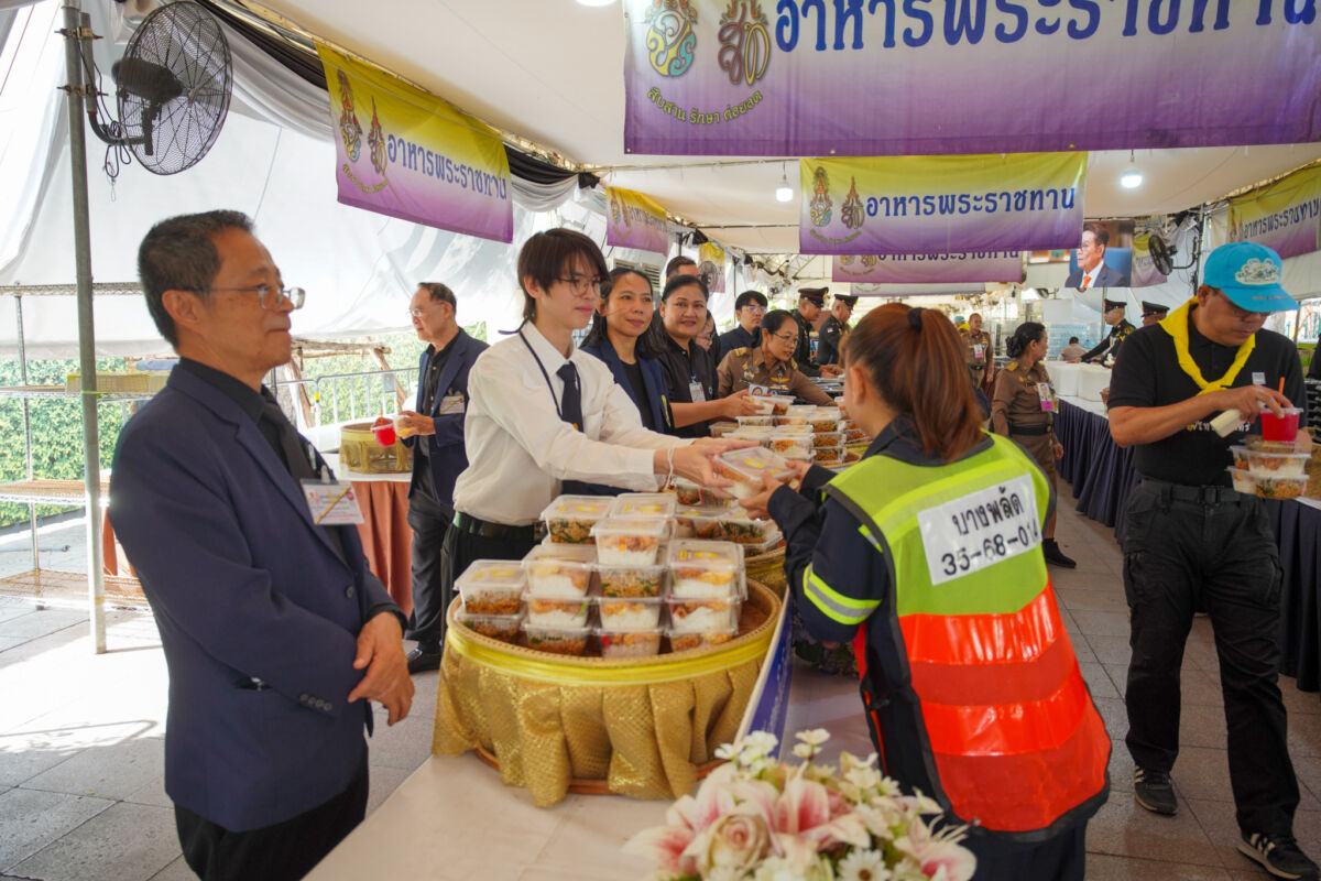 สจด. ร่วมกิจกรรมจิตอาสา “แจกข้าวกล่อง” แก่ประชาชน ณ ท้องสนามหลวง สจด. ร่วมกิจกรรมจิตอาสา “แจกข้าวกล่อง” แก่ประชาชน ณ ท้องสนามหลวง — 25 กรกฎาคม 2026 — สถาบันเทคโนโลยีจิตรลดา CDTI