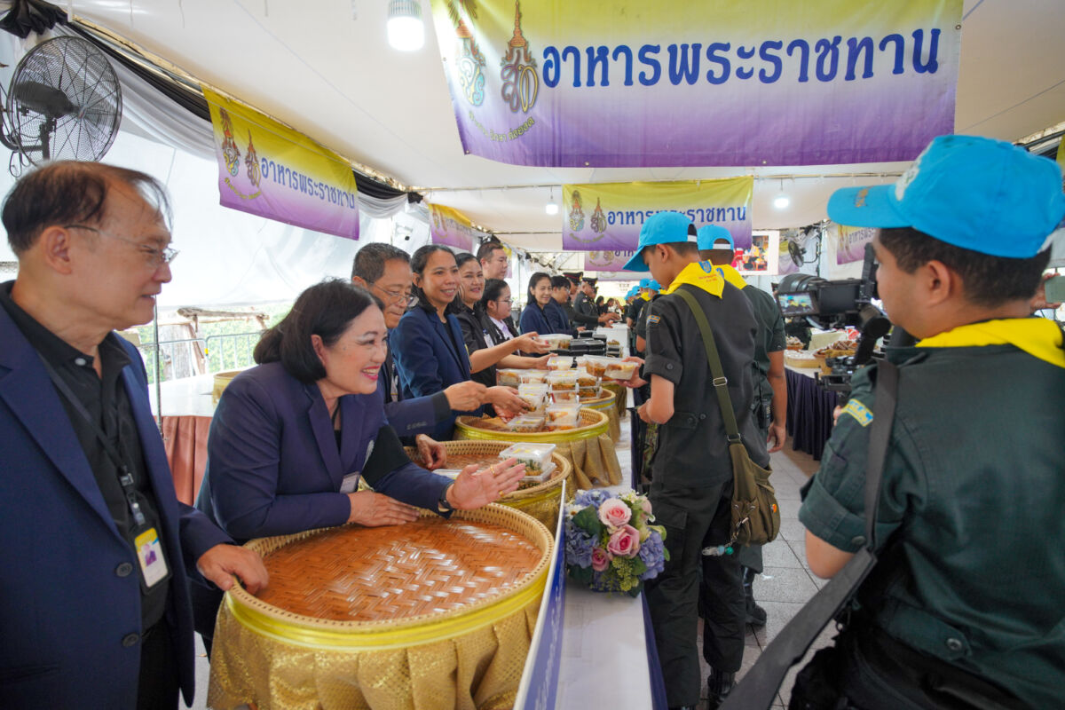 สจด. ร่วมกิจกรรมจิตอาสา “แจกข้าวกล่อง” แก่ประชาชน ณ ท้องสนามหลวง สจด. ร่วมกิจกรรมจิตอาสา “แจกข้าวกล่อง” แก่ประชาชน ณ ท้องสนามหลวง — 25 กรกฎาคม 2026 — สถาบันเทคโนโลยีจิตรลดา CDTI