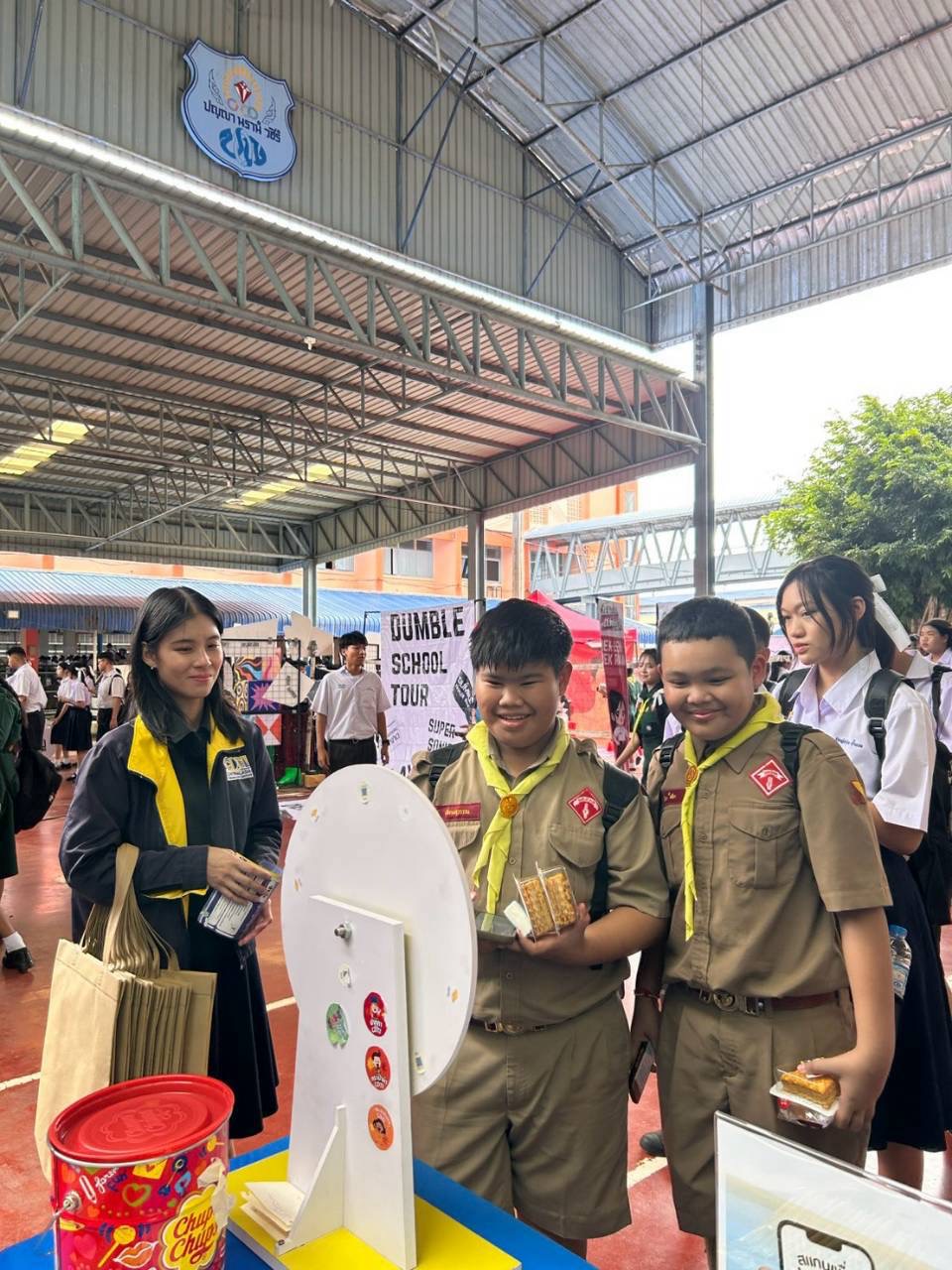 สจด. ร่วมแนะนำหลักสูตรของสถาบัน ในการศึกษาต่อของ โรงเรียนปราจีนกัลยาณี (ปราจีนบุรี) &mdash; 7 สิงหาคม 2026 &mdash; สถาบันเทคโนโลยีจิตรลดา CDTI
