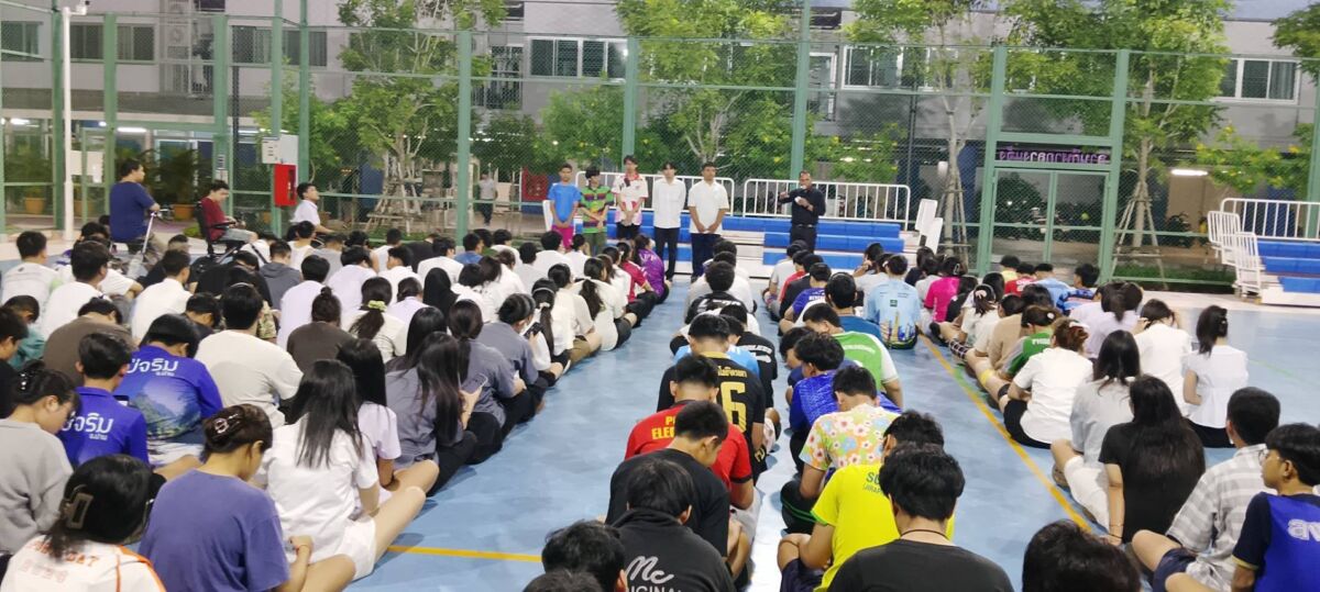 สจด. จัดประชุมนักเรียนนักศึกษาที่พักอาศัยภายในหอพักนักเรียนนักศึกษาสถาบันเทคโนโลยีจิตลดา &mdash; 4 สิงหาคม 2026 &mdash; สถาบันเทคโนโลยีจิตรลดา CDTI