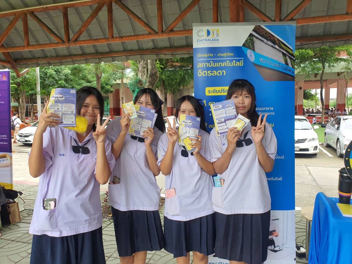 สจด. ร่วมแนะนำหลักสูตรของสถาบัน ในการศึกษาต่อของ โรงเรียนมัธยมวัดหนองจอก กรุงเทพมหานคร สจด. ร่วมแนะนำหลักสูตรของสถาบัน ในการศึกษาต่อของ โรงเรียนมัธยมวัดหนองจอก กรุงเทพมหานคร — 12 สิงหาคม 2026 — สถาบันเทคโนโลยีจิตรลดา CDTI