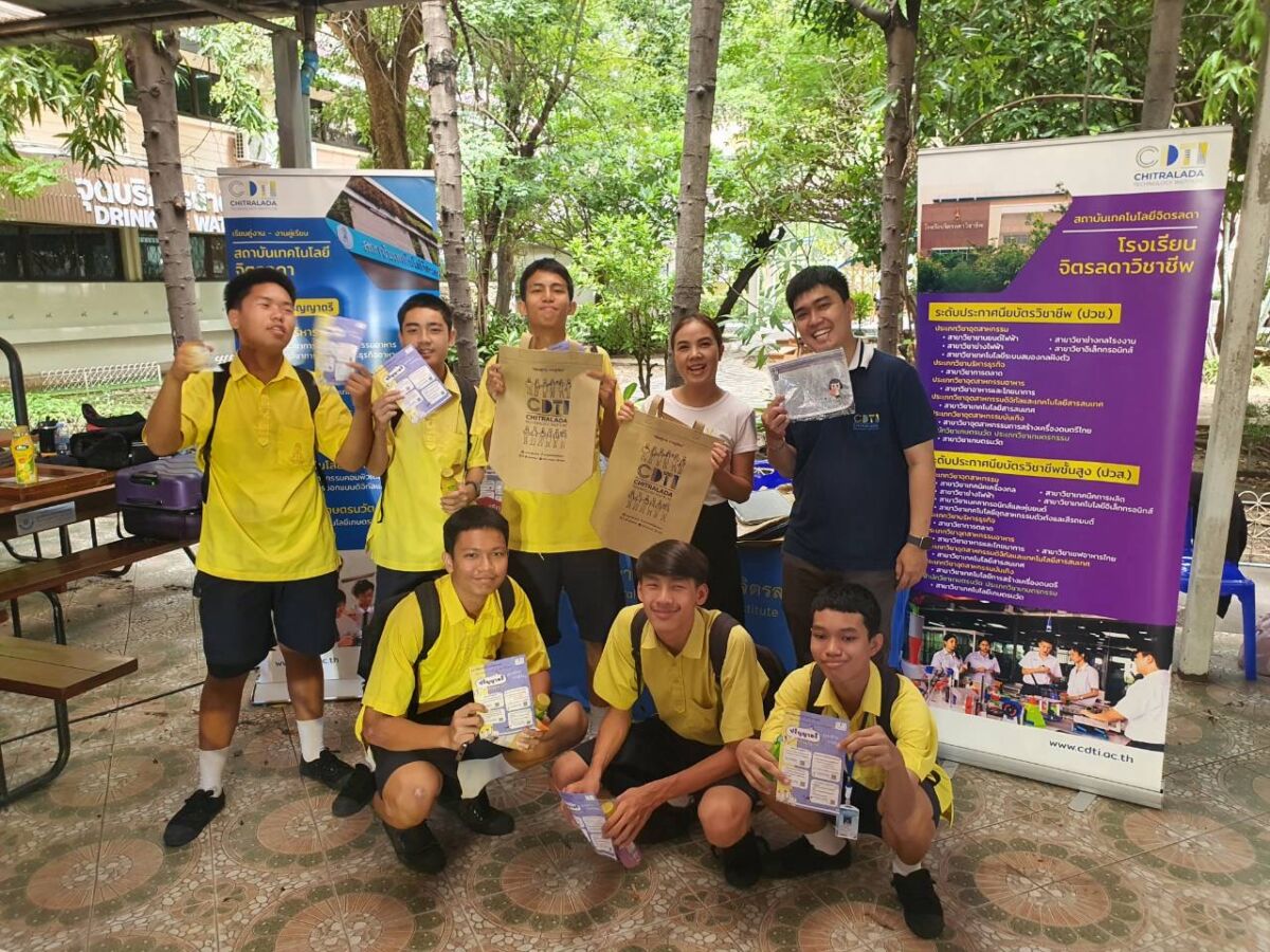 สจด. ร่วมแนะนำหลักสูตรของสถาบัน ในการศึกษาต่อของ โรงเรียนนวมินทราชูทิศ กรุงเทพมหานคร สจด. ร่วมแนะนำหลักสูตรของสถาบัน ในการศึกษาต่อของ โรงเรียนนวมินทราชูทิศ กรุงเทพมหานคร — 7 สิงหาคม 2026 — สถาบันเทคโนโลยีจิตรลดา CDTI
