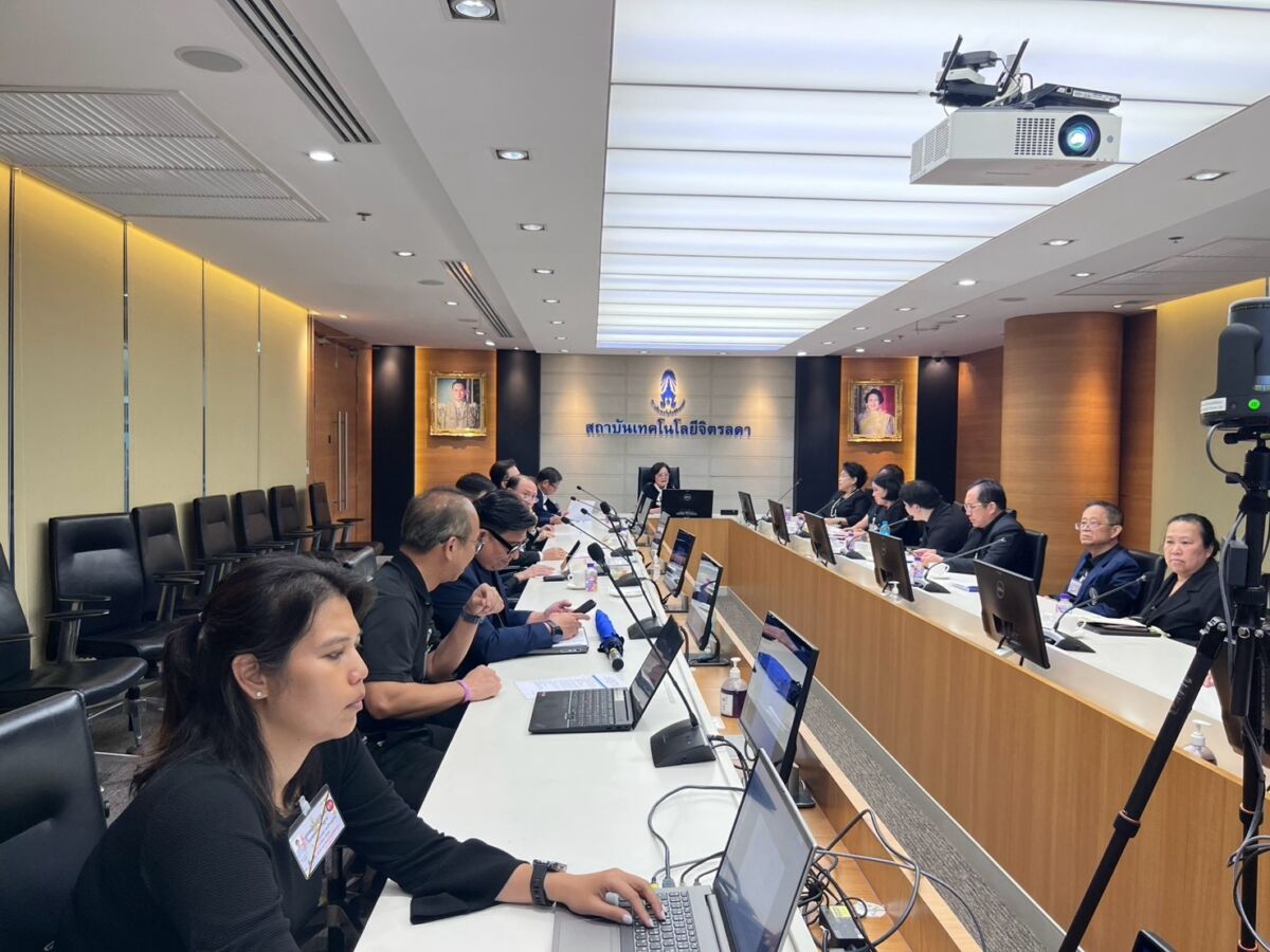 สจด. ประชุมเตรียมความพร้อมรับรัฐมนตรี อว. และคณะ เยี่ยมชมสถาบันและมอบนโยบายการดำเนินงานสถาบันอุดมศึกษากลุ่ม 2 สจด. ประชุมเตรียมความพร้อมรับรัฐมนตรี อว. และคณะ เยี่ยมชมสถาบันและมอบนโยบายการดำเนินงานสถาบันอุดมศึกษากลุ่ม 2 — 7 สิงหาคม 2026 — สถาบันเทคโนโลยีจิตรลดา CDTI