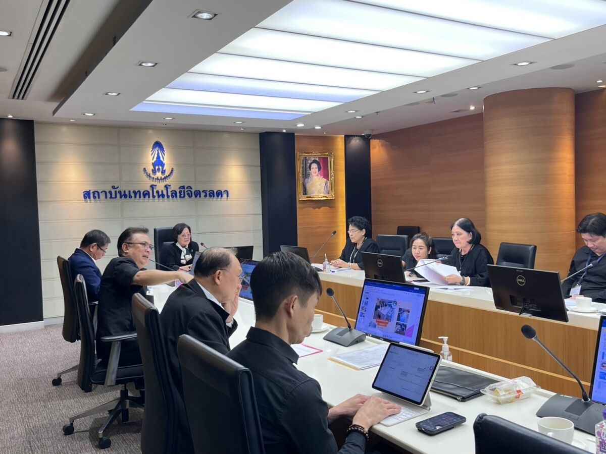 สจด. ประชุมเตรียมความพร้อมรับรัฐมนตรี อว. และคณะ เยี่ยมชมสถาบันและมอบนโยบายการดำเนินงานสถาบันอุดมศึกษากลุ่ม 2 สจด. ประชุมเตรียมความพร้อมรับรัฐมนตรี อว. และคณะ เยี่ยมชมสถาบันและมอบนโยบายการดำเนินงานสถาบันอุดมศึกษากลุ่ม 2 — 7 สิงหาคม 2026 — สถาบันเทคโนโลยีจิตรลดา CDTI