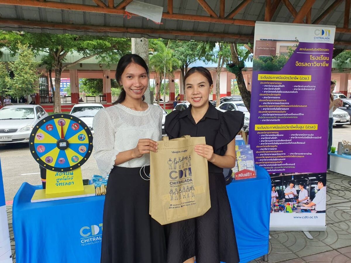 สจด. ร่วมแนะนำหลักสูตรของสถาบัน ในการศึกษาต่อของ โรงเรียนมัธยมวัดหนองจอก กรุงเทพมหานคร สจด. ร่วมแนะนำหลักสูตรของสถาบัน ในการศึกษาต่อของ โรงเรียนมัธยมวัดหนองจอก กรุงเทพมหานคร — 12 สิงหาคม 2026 — สถาบันเทคโนโลยีจิตรลดา CDTI