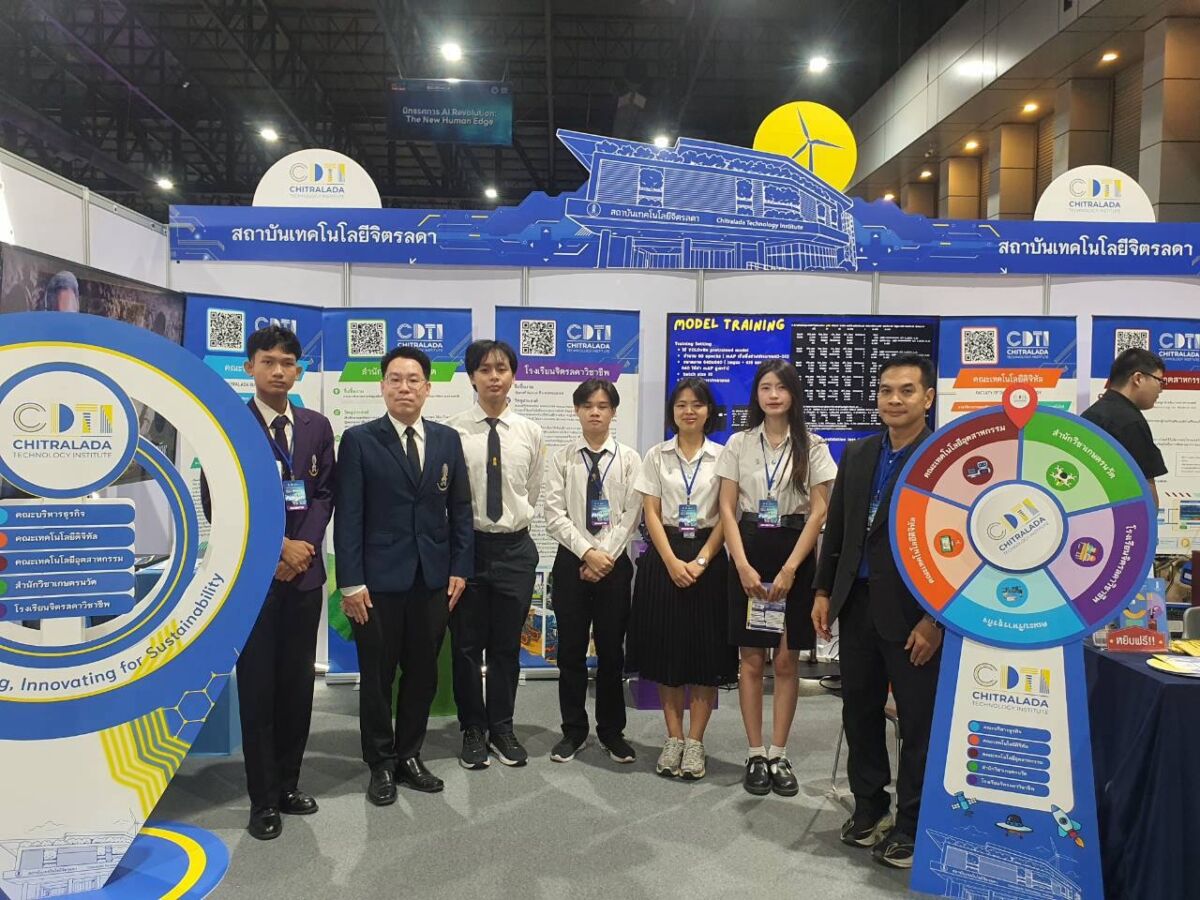 สจด. นำเสนอนวัตกรรมแห่งอนาคต ร่วมงานมหกรรมวิทยาศาสตร์และเทคโนโลยีแห่งชาติ 2569 (Day2) สจด. นำเสนอนวัตกรรมแห่งอนาคต ร่วมงานมหกรรมวิทยาศาสตร์และเทคโนโลยีแห่งชาติ 2569 (Day2) — 16 สิงหาคม 2026 — สถาบันเทคโนโลยีจิตรลดา CDTI