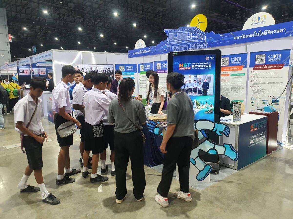 สจด. นำเสนอนวัตกรรมแห่งอนาคต ร่วมงานมหกรรมวิทยาศาสตร์และเทคโนโลยีแห่งชาติ 2569 (Day2) สจด. นำเสนอนวัตกรรมแห่งอนาคต ร่วมงานมหกรรมวิทยาศาสตร์และเทคโนโลยีแห่งชาติ 2569 (Day2) — 16 สิงหาคม 2026 — สถาบันเทคโนโลยีจิตรลดา CDTI