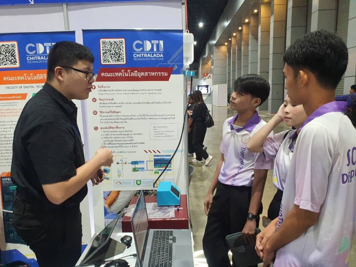 สจด. นำเสนอนวัตกรรมแห่งอนาคต ร่วมงานมหกรรมวิทยาศาสตร์และเทคโนโลยีแห่งชาติ 2569 (Day2) สจด. นำเสนอนวัตกรรมแห่งอนาคต ร่วมงานมหกรรมวิทยาศาสตร์และเทคโนโลยีแห่งชาติ 2569 (Day2) — 16 สิงหาคม 2026 — สถาบันเทคโนโลยีจิตรลดา CDTI