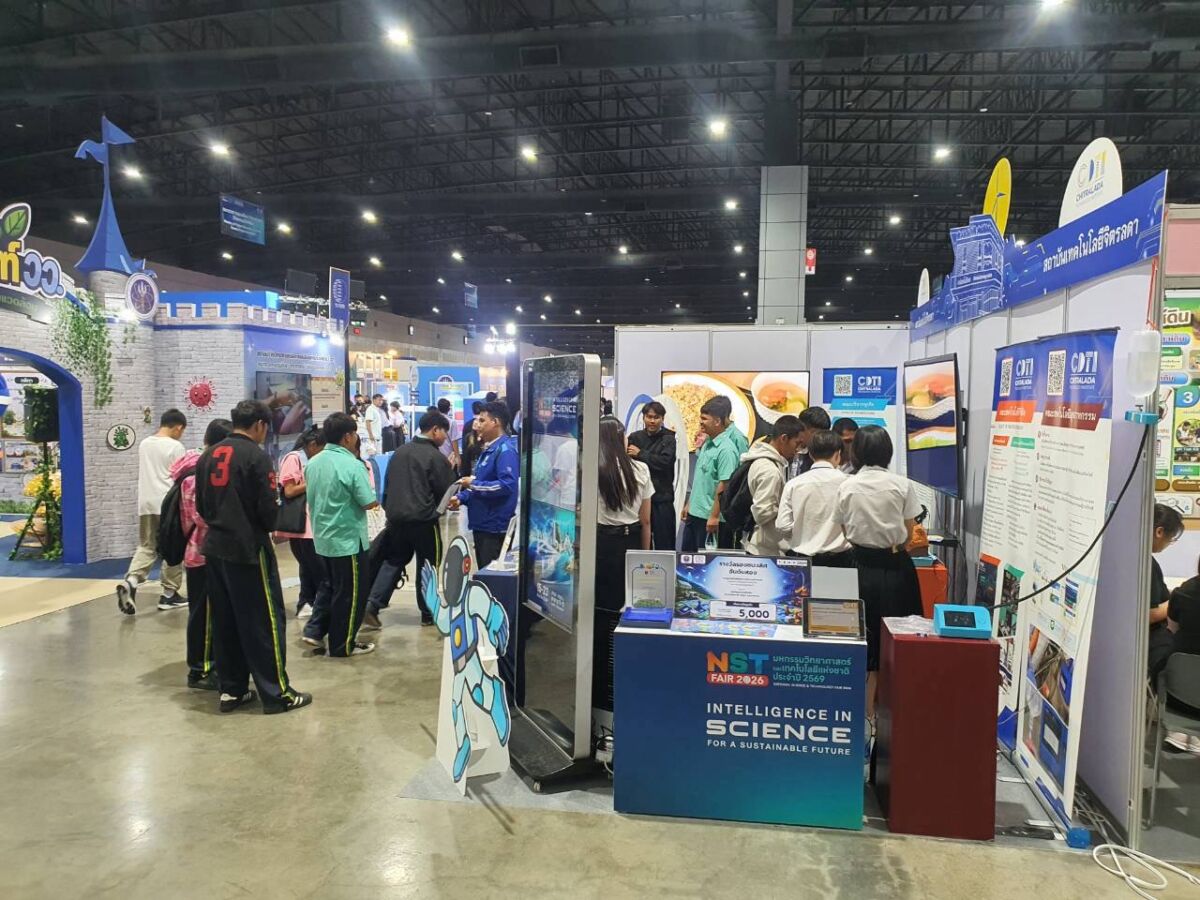 สจด. นำเสนอนวัตกรรมแห่งอนาคต ร่วมงานมหกรรมวิทยาศาสตร์และเทคโนโลยีแห่งชาติ 2569 (Day2) สจด. นำเสนอนวัตกรรมแห่งอนาคต ร่วมงานมหกรรมวิทยาศาสตร์และเทคโนโลยีแห่งชาติ 2569 (Day2) — 16 สิงหาคม 2026 — สถาบันเทคโนโลยีจิตรลดา CDTI