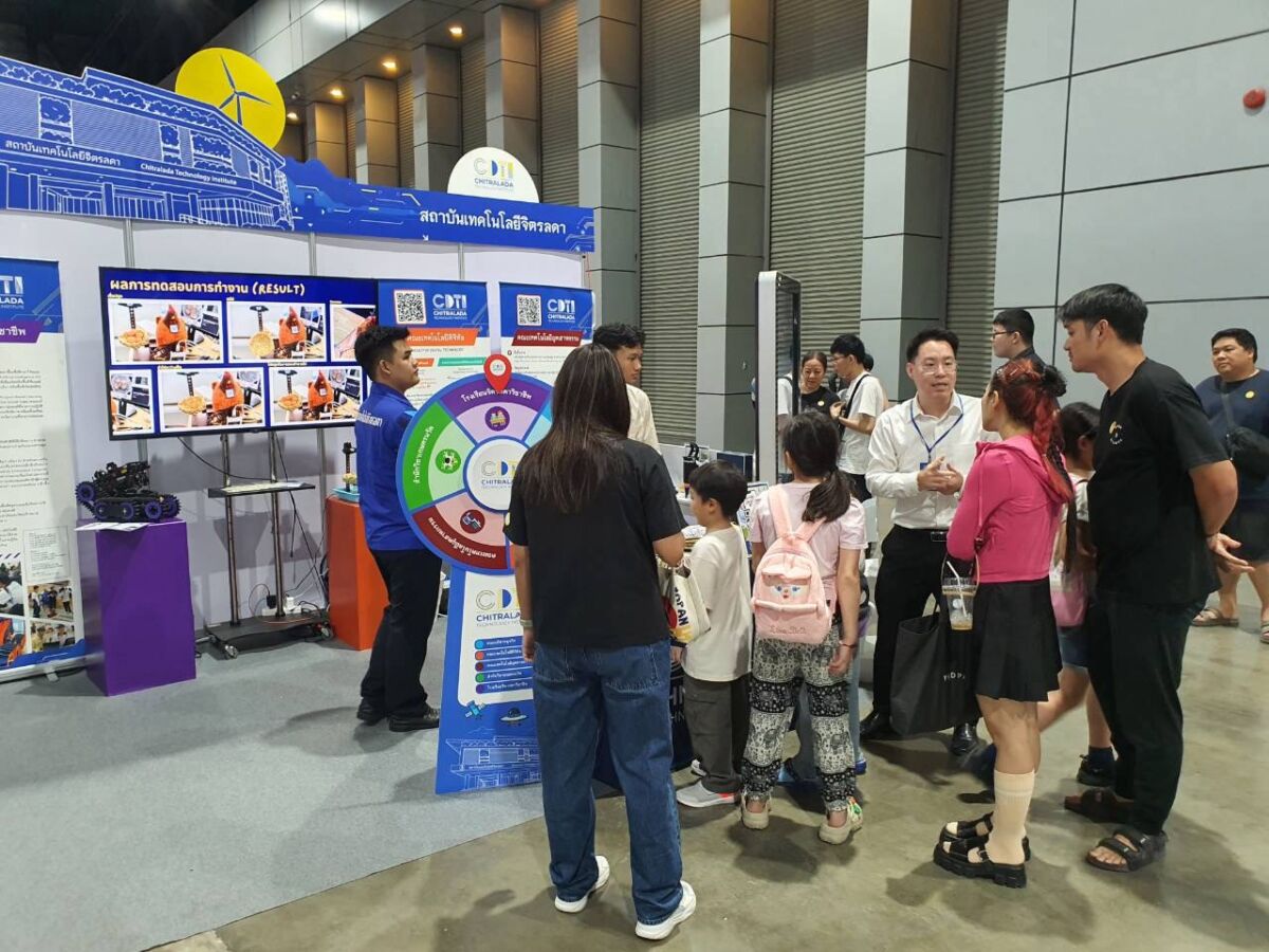 สจด. นำเสนอนวัตกรรมแห่งอนาคต ร่วมงานมหกรรมวิทยาศาสตร์และเทคโนโลยีแห่งชาติ 2569 (Day2) สจด. นำเสนอนวัตกรรมแห่งอนาคต ร่วมงานมหกรรมวิทยาศาสตร์และเทคโนโลยีแห่งชาติ 2569 (Day2) — 16 สิงหาคม 2026 — สถาบันเทคโนโลยีจิตรลดา CDTI