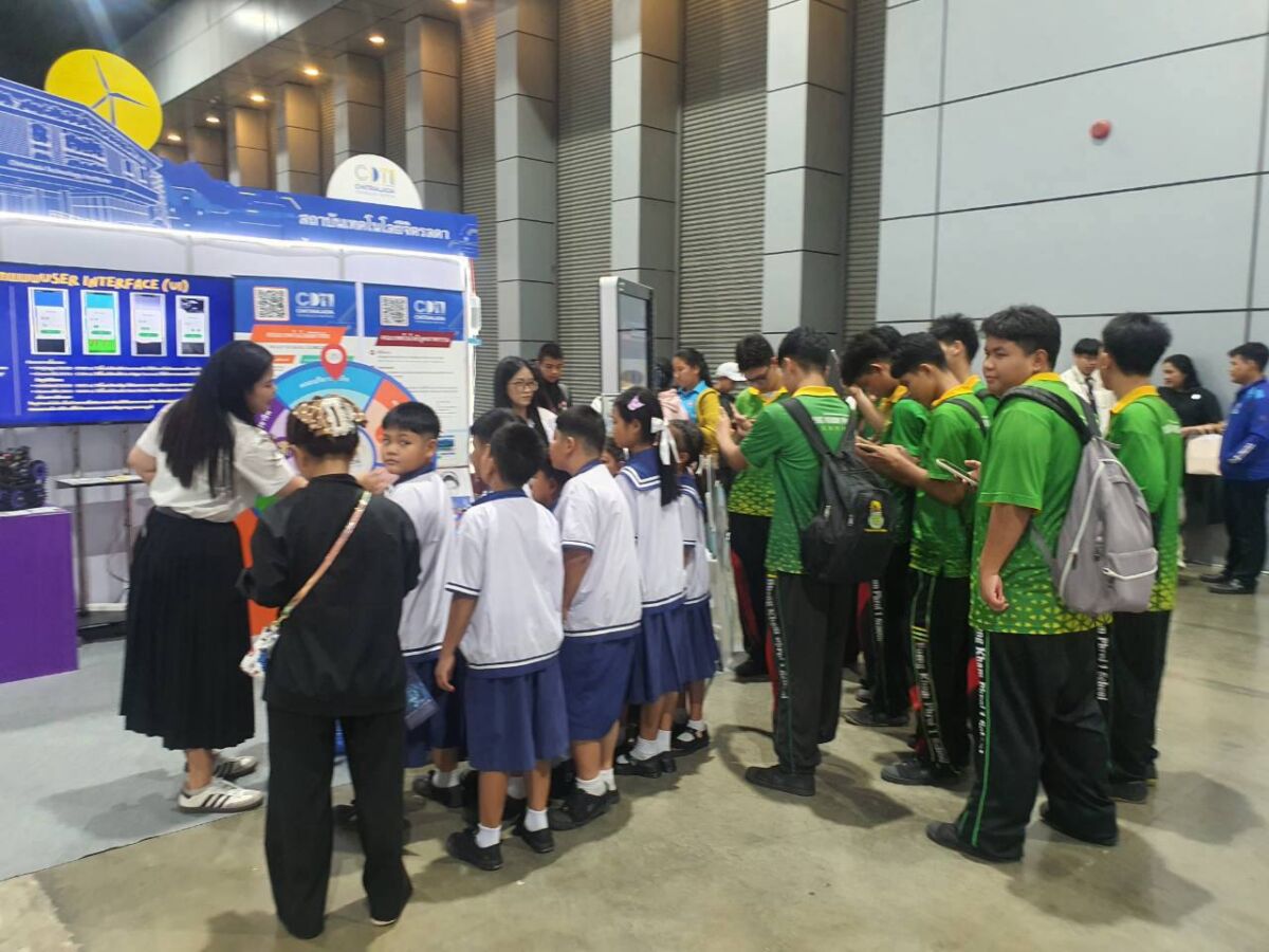 สจด. จุดประกายฝัน ขนทัพนวัตกรรมสร้าง “ว่าที่สตาร์ทอัพ” ในงานมหกรรมวิทยาศาสตร์และเทคโนโลยีแห่งชาติ 2569 (Day 4) สจด. จุดประกายฝัน ขนทัพนวัตกรรมสร้าง “ว่าที่สตาร์ทอัพ” ในงานมหกรรมวิทยาศาสตร์และเทคโนโลยีแห่งชาติ 2569 (Day 4) — 19 สิงหาคม 2026 — สถาบันเทคโนโลยีจิตรลดา CDTI