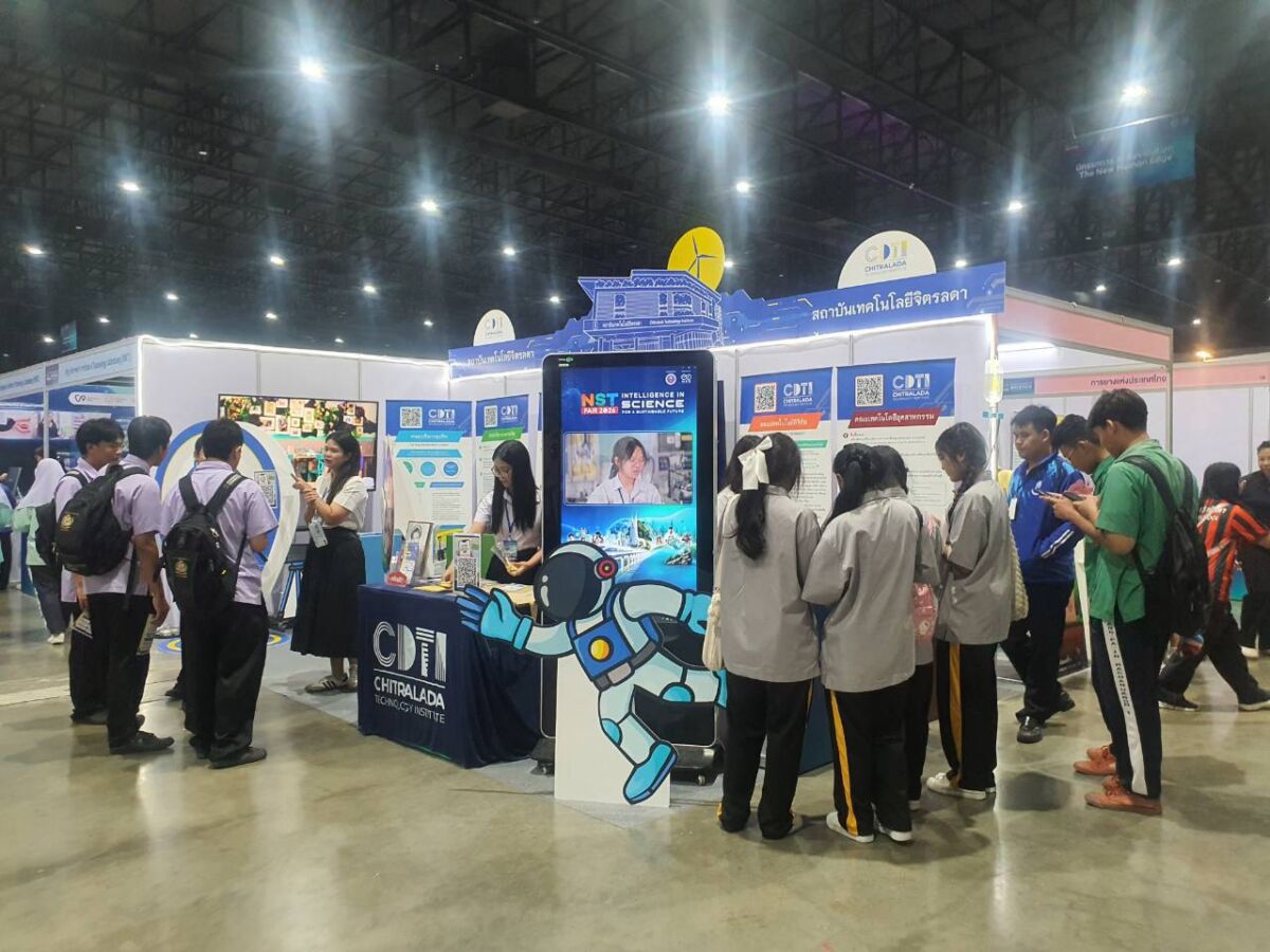 สจด. จุดประกายฝัน ขนทัพนวัตกรรมสร้าง “ว่าที่สตาร์ทอัพ” ในงานมหกรรมวิทยาศาสตร์และเทคโนโลยีแห่งชาติ 2569 (Day 4) สจด. จุดประกายฝัน ขนทัพนวัตกรรมสร้าง “ว่าที่สตาร์ทอัพ” ในงานมหกรรมวิทยาศาสตร์และเทคโนโลยีแห่งชาติ 2569 (Day 4) — 19 สิงหาคม 2026 — สถาบันเทคโนโลยีจิตรลดา CDTI