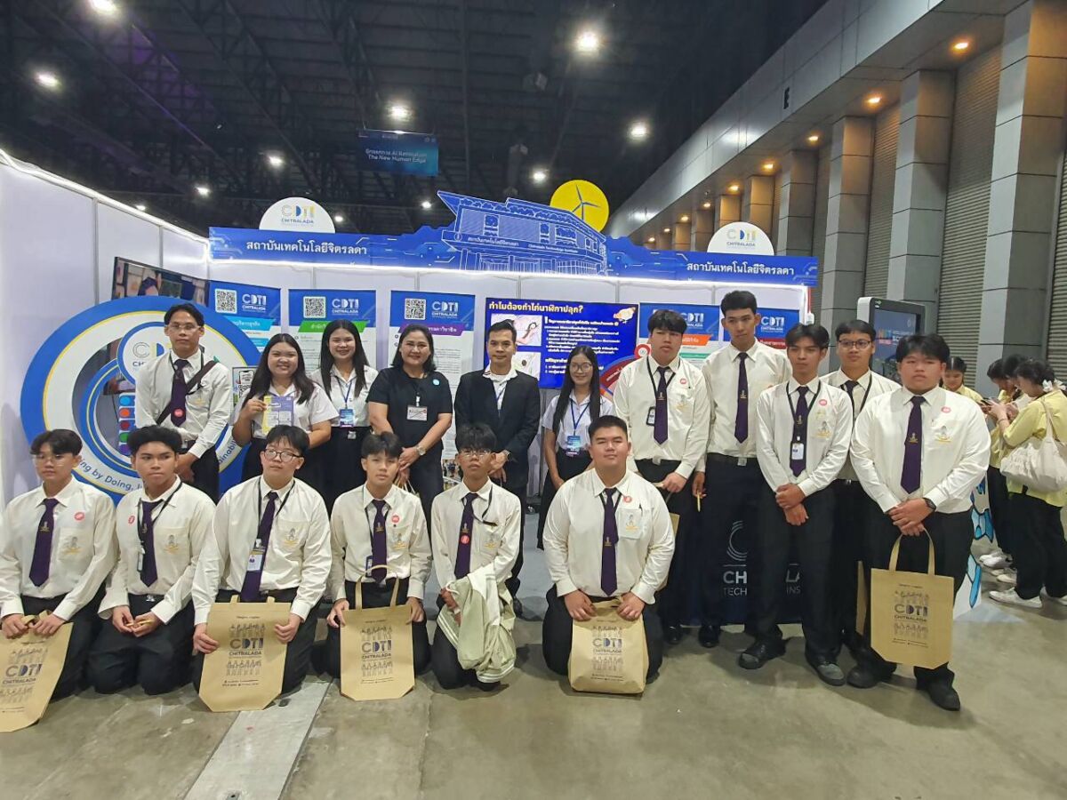 สจด. จุดประกายฝัน ขนทัพนวัตกรรมสร้าง “ว่าที่สตาร์ทอัพ” ในงานมหกรรมวิทยาศาสตร์และเทคโนโลยีแห่งชาติ 2569 (Day 4) สจด. จุดประกายฝัน ขนทัพนวัตกรรมสร้าง “ว่าที่สตาร์ทอัพ” ในงานมหกรรมวิทยาศาสตร์และเทคโนโลยีแห่งชาติ 2569 (Day 4) — 19 สิงหาคม 2026 — สถาบันเทคโนโลยีจิตรลดา CDTI