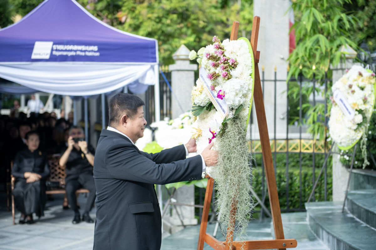สจด. ร่วมงานรพีรำลึก 2569 สจด. ร่วมงานรพีรำลึก 2569 — 12 สิงหาคม 2026 — สถาบันเทคโนโลยีจิตรลดา CDTI