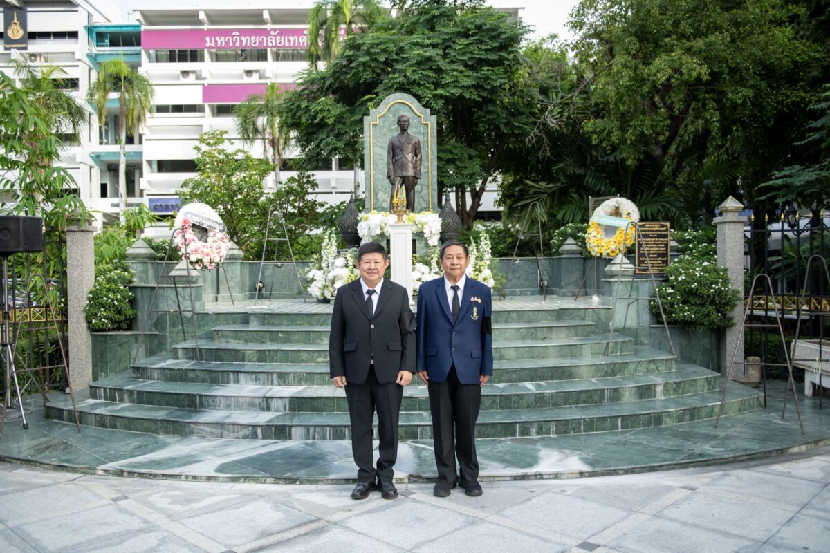 สจด. ร่วมงานรพีรำลึก 2569 สจด. ร่วมงานรพีรำลึก 2569 — 12 สิงหาคม 2026 — สถาบันเทคโนโลยีจิตรลดา CDTI