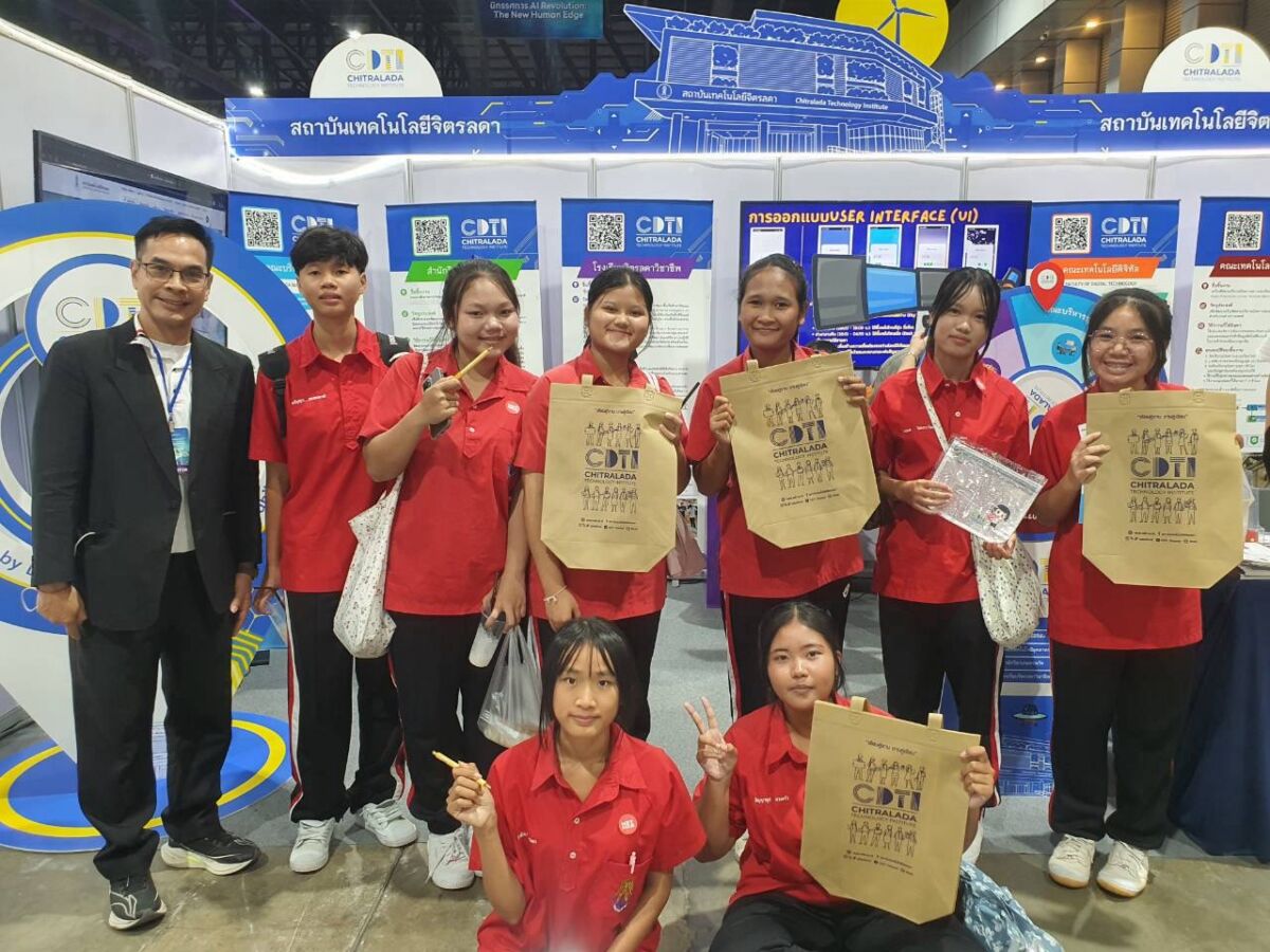 สจด. นำเสนอนวัตกรรมแห่งอนาคต ร่วมงานมหกรรมวิทยาศาสตร์และเทคโนโลยีแห่งชาติ 2569 สจด. นำเสนอนวัตกรรมแห่งอนาคต ร่วมงานมหกรรมวิทยาศาสตร์และเทคโนโลยีแห่งชาติ 2569 — 15 สิงหาคม 2026 — สถาบันเทคโนโลยีจิตรลดา CDTI