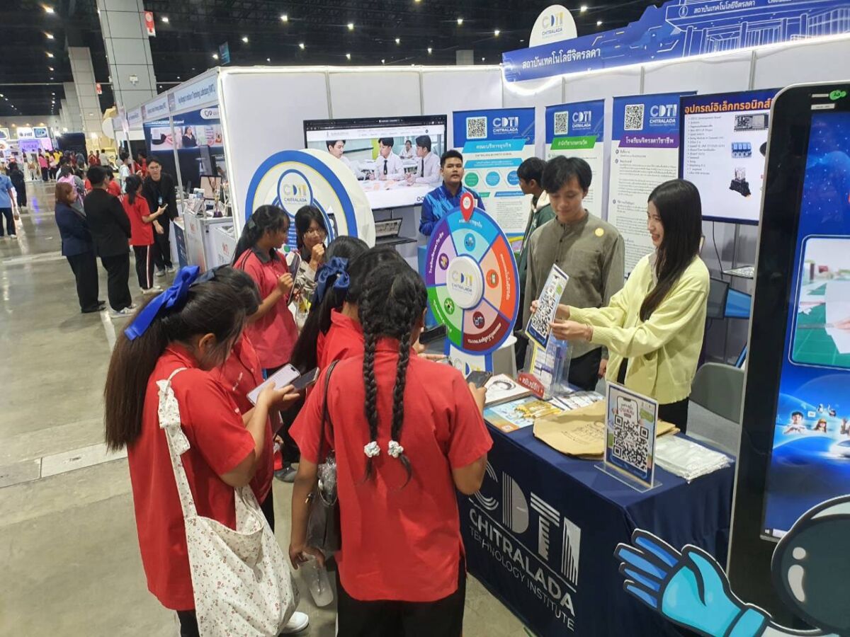 สจด. นำเสนอนวัตกรรมแห่งอนาคต ร่วมงานมหกรรมวิทยาศาสตร์และเทคโนโลยีแห่งชาติ 2569 สจด. นำเสนอนวัตกรรมแห่งอนาคต ร่วมงานมหกรรมวิทยาศาสตร์และเทคโนโลยีแห่งชาติ 2569 — 15 สิงหาคม 2026 — สถาบันเทคโนโลยีจิตรลดา CDTI