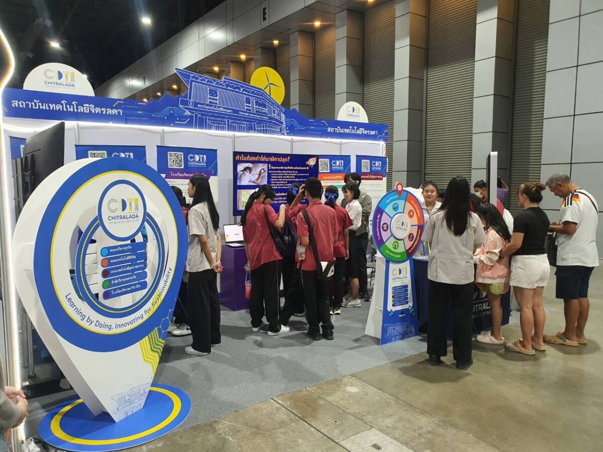 สจด. นำเสนอนวัตกรรมแห่งอนาคต ร่วมงานมหกรรมวิทยาศาสตร์และเทคโนโลยีแห่งชาติ 2569 สจด. นำเสนอนวัตกรรมแห่งอนาคต ร่วมงานมหกรรมวิทยาศาสตร์และเทคโนโลยีแห่งชาติ 2569 — 15 สิงหาคม 2026 — สถาบันเทคโนโลยีจิตรลดา CDTI