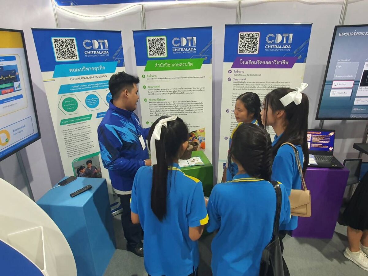 สจด. นำเสนอนวัตกรรมแห่งอนาคต ร่วมงานมหกรรมวิทยาศาสตร์และเทคโนโลยีแห่งชาติ 2569 สจด. นำเสนอนวัตกรรมแห่งอนาคต ร่วมงานมหกรรมวิทยาศาสตร์และเทคโนโลยีแห่งชาติ 2569 — 15 สิงหาคม 2026 — สถาบันเทคโนโลยีจิตรลดา CDTI