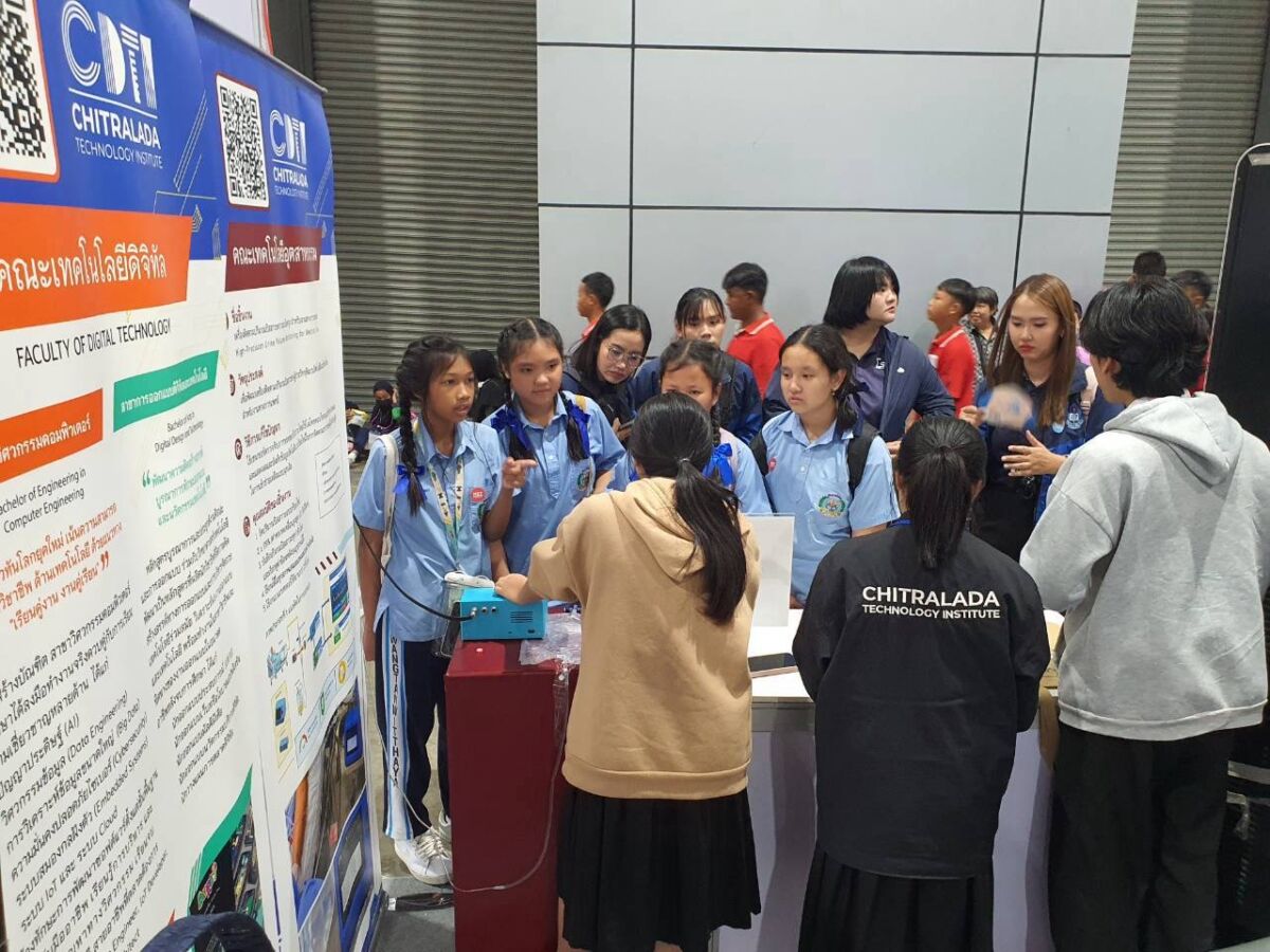 สจด. ร่วมสานฝันเสริมสร้างนวัตกรรุ่นใหม่ จุดประกายผู้ประกอบการ ในงานมหกรรมวิทยาศาสตร์และเทคโนโลยีแห่งชาติ 2569 สจด. ร่วมสานฝันเสริมสร้างนวัตกรรุ่นใหม่ จุดประกายผู้ประกอบการ ในงานมหกรรมวิทยาศาสตร์และเทคโนโลยีแห่งชาติ 2569 — 21 สิงหาคม 2026 — สถาบันเทคโนโลยีจิตรลดา CDTI