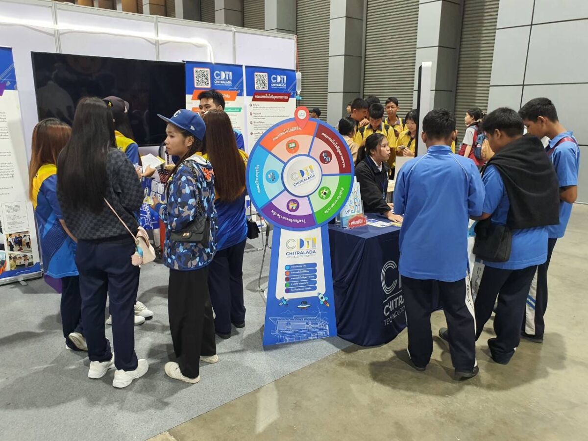 สจด. ร่วมสานฝันเสริมสร้างนวัตกรรุ่นใหม่ จุดประกายผู้ประกอบการ ในงานมหกรรมวิทยาศาสตร์และเทคโนโลยีแห่งชาติ 2569 สจด. ร่วมสานฝันเสริมสร้างนวัตกรรุ่นใหม่ จุดประกายผู้ประกอบการ ในงานมหกรรมวิทยาศาสตร์และเทคโนโลยีแห่งชาติ 2569 — 21 สิงหาคม 2026 — สถาบันเทคโนโลยีจิตรลดา CDTI