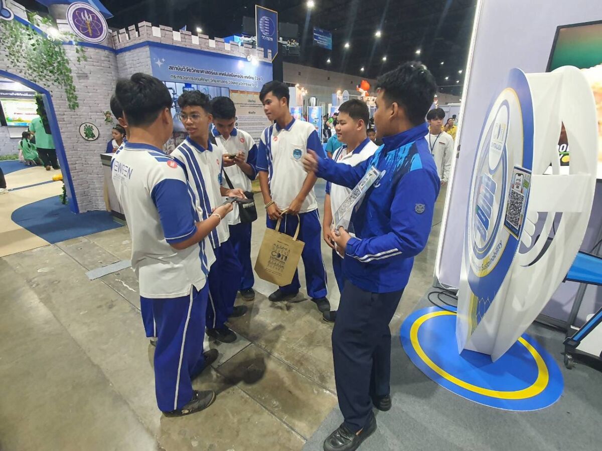 สจด. ร่วมสานฝันเสริมสร้างนวัตกรรุ่นใหม่ จุดประกายผู้ประกอบการ ในงานมหกรรมวิทยาศาสตร์และเทคโนโลยีแห่งชาติ 2569 สจด. ร่วมสานฝันเสริมสร้างนวัตกรรุ่นใหม่ จุดประกายผู้ประกอบการ ในงานมหกรรมวิทยาศาสตร์และเทคโนโลยีแห่งชาติ 2569 — 21 สิงหาคม 2026 — สถาบันเทคโนโลยีจิตรลดา CDTI